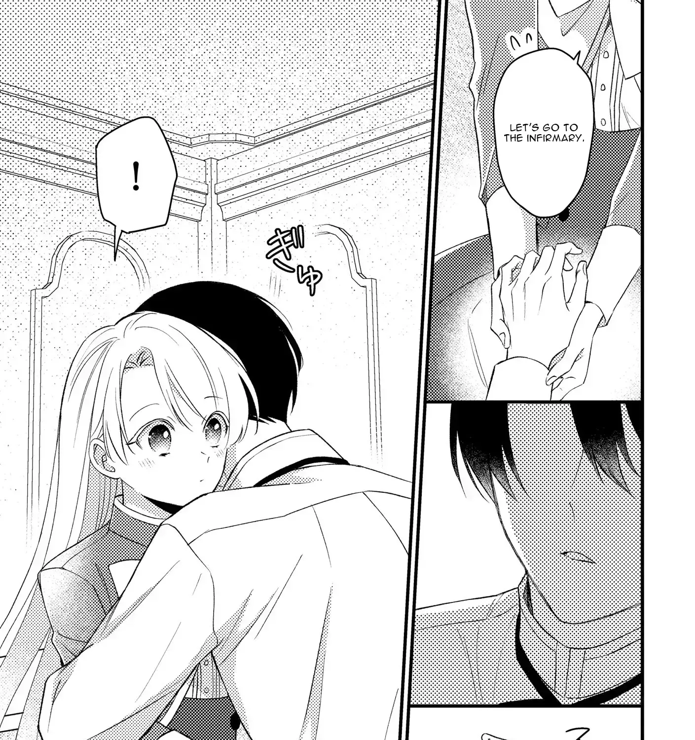 I’m Just a Mob Lady, So Please Stop Proposing, Your Highness! - Chapter 8 - Page 37