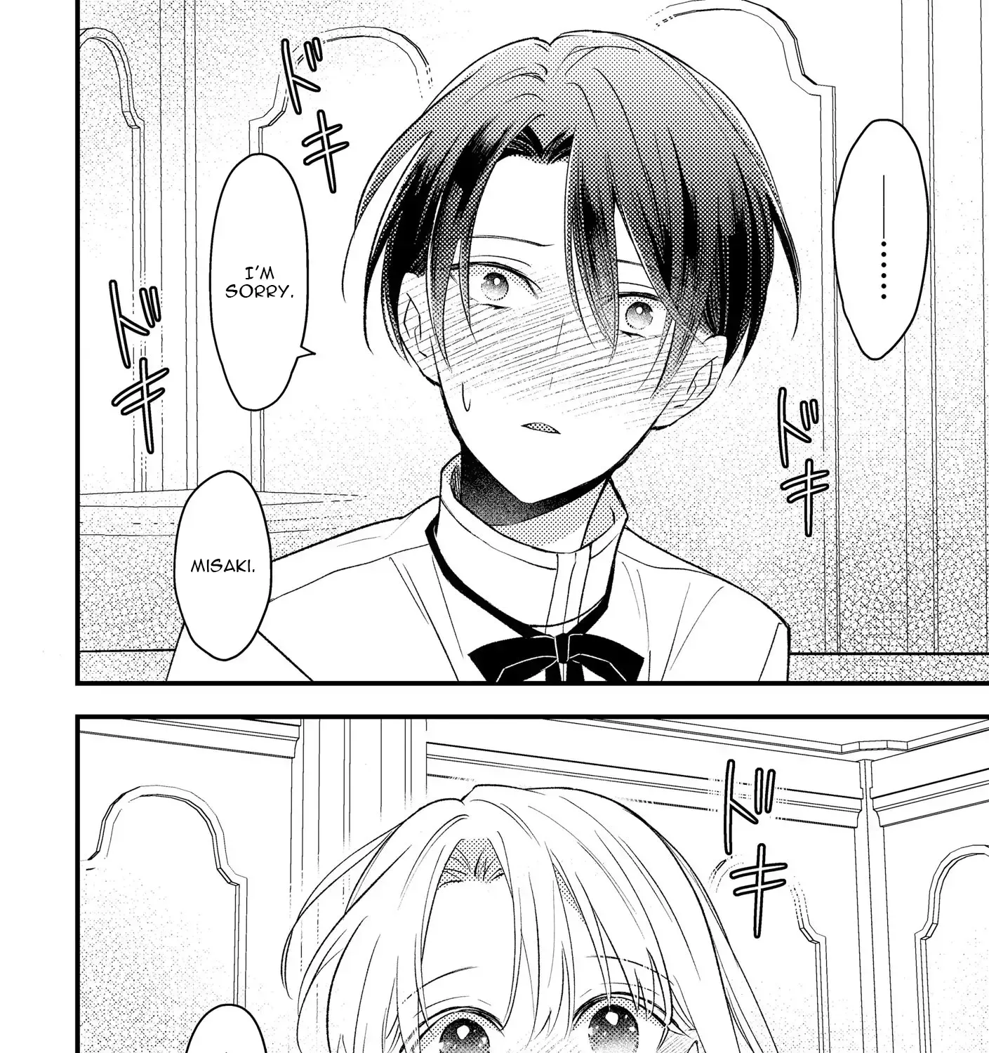 I’m Just a Mob Lady, So Please Stop Proposing, Your Highness! - Chapter 8 - Page 47