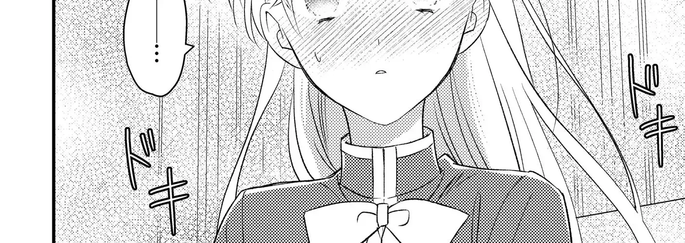 I’m Just a Mob Lady, So Please Stop Proposing, Your Highness! - Chapter 8 - Page 48