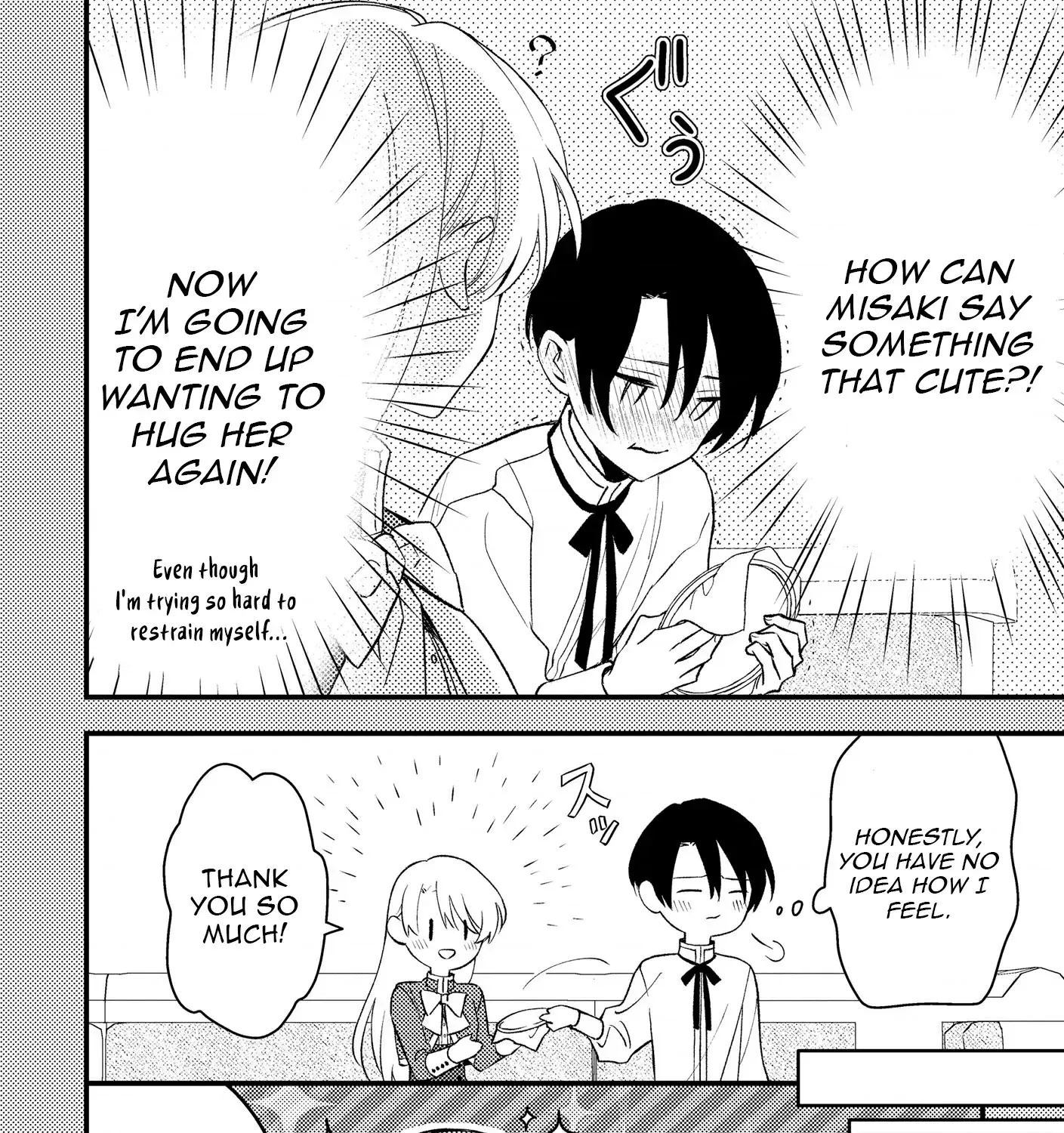 I’m Just a Mob Lady, So Please Stop Proposing, Your Highness! - Chapter 9 - Page 7