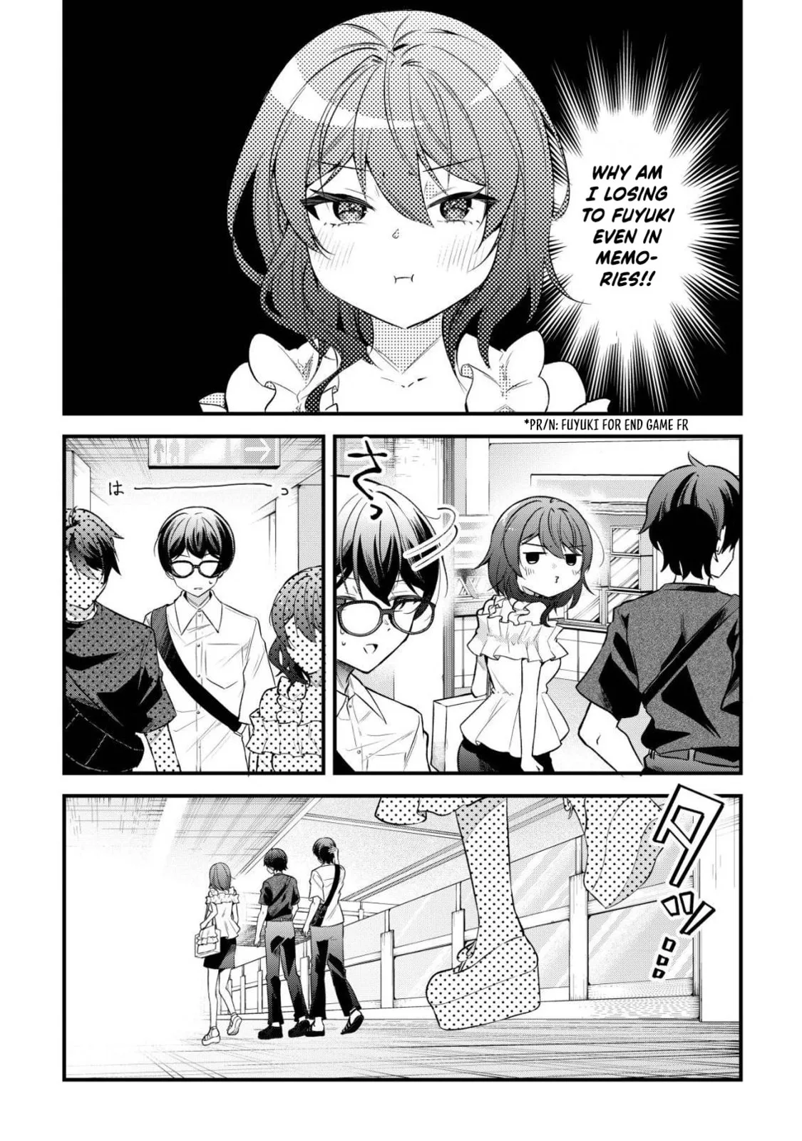 When I Murmured, 'I Want a Childhood Friend,' the Behavior of My Female Friend I Often Hang Out with Changed - Chapter 12 - Page 15