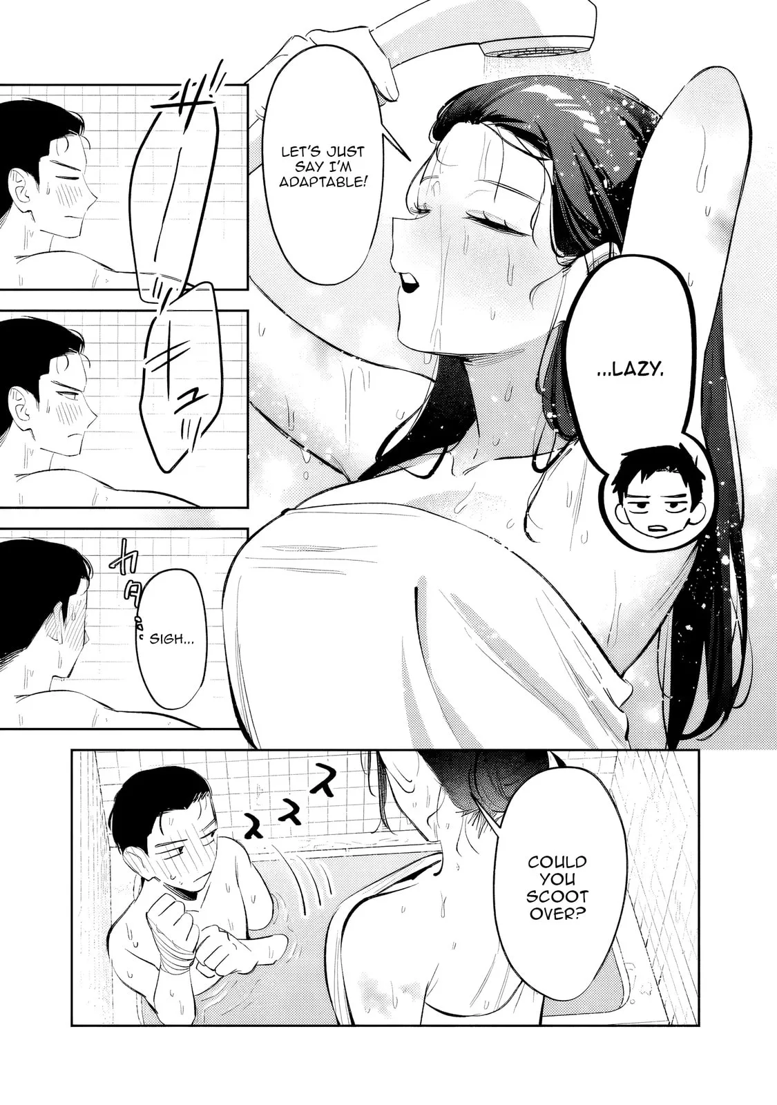 Living together with the queen from my high school days who was arrogant, surprisingly isn't that uncomfortable - Chapter 33 - Page 9