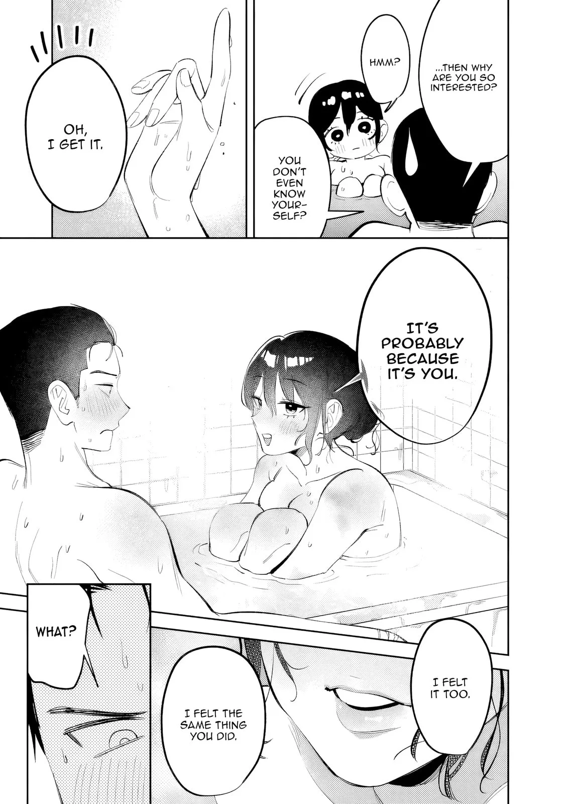 Living together with the queen from my high school days who was arrogant, surprisingly isn't that uncomfortable - Chapter 33 - Page 13