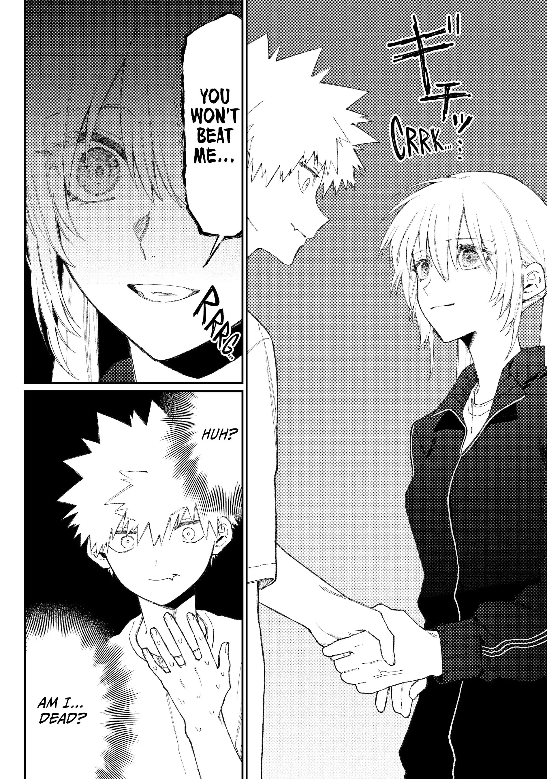 Shikimori's Not Just a Cutie - Chapter 143 - Page 8