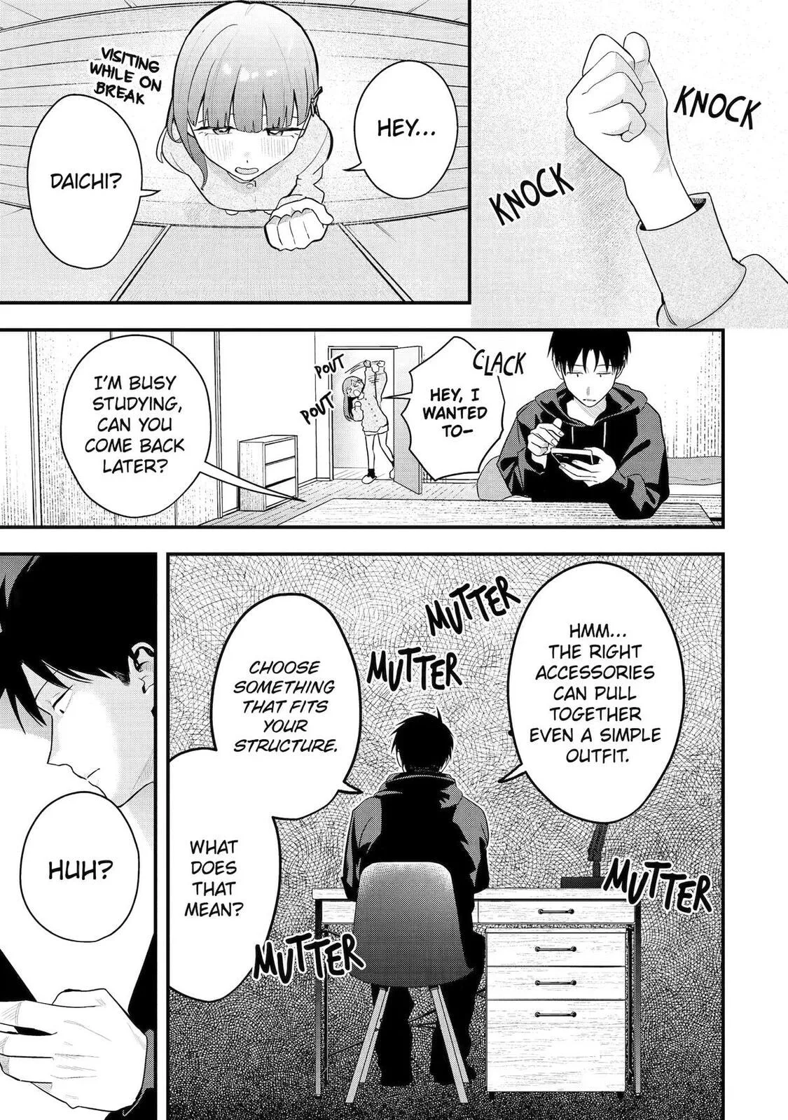 My Boyish Girlfriend is Too Cute - Chapter 52 - Page 3