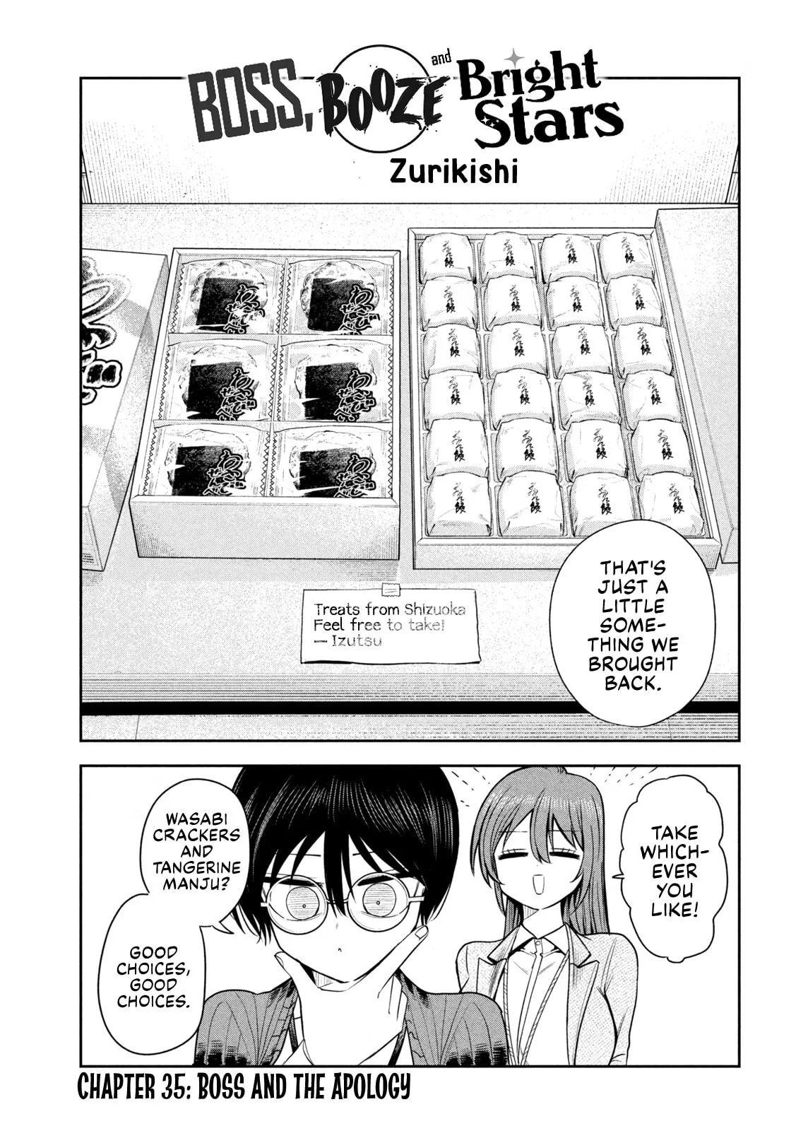 Boss, Booze, and Bright Stars - Chapter 35 - Page 1