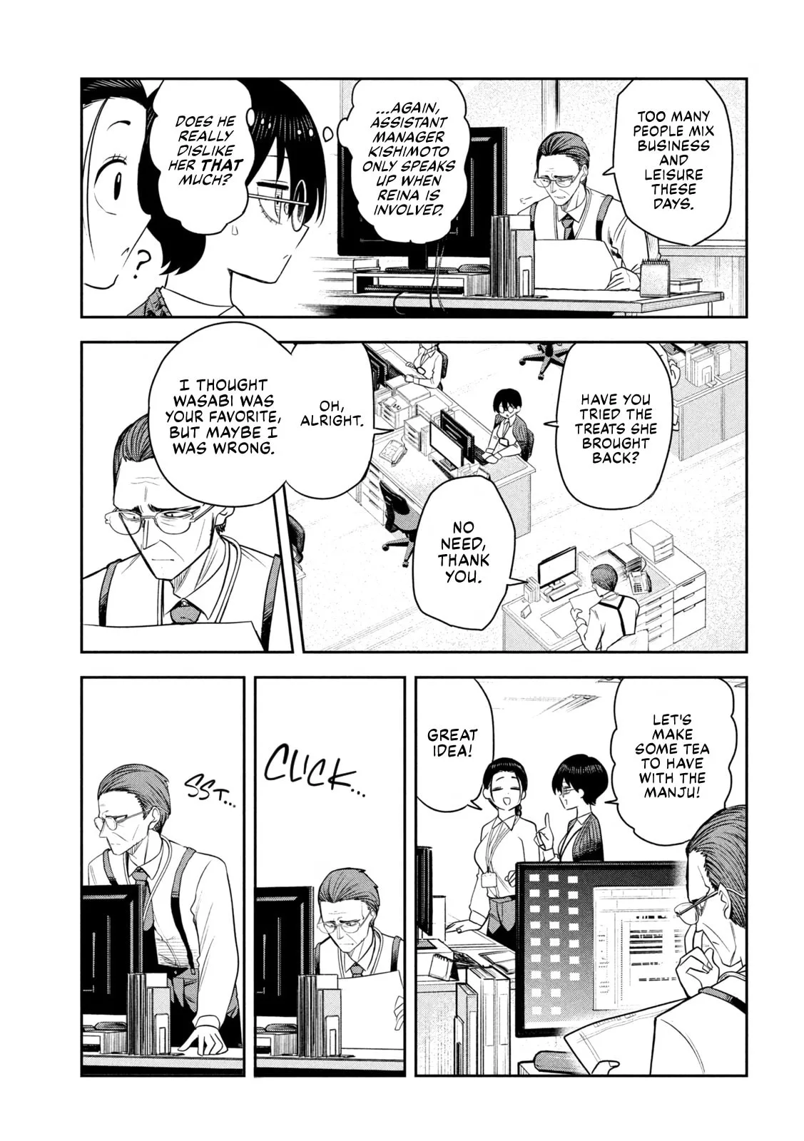 Boss, Booze, and Bright Stars - Chapter 35 - Page 3