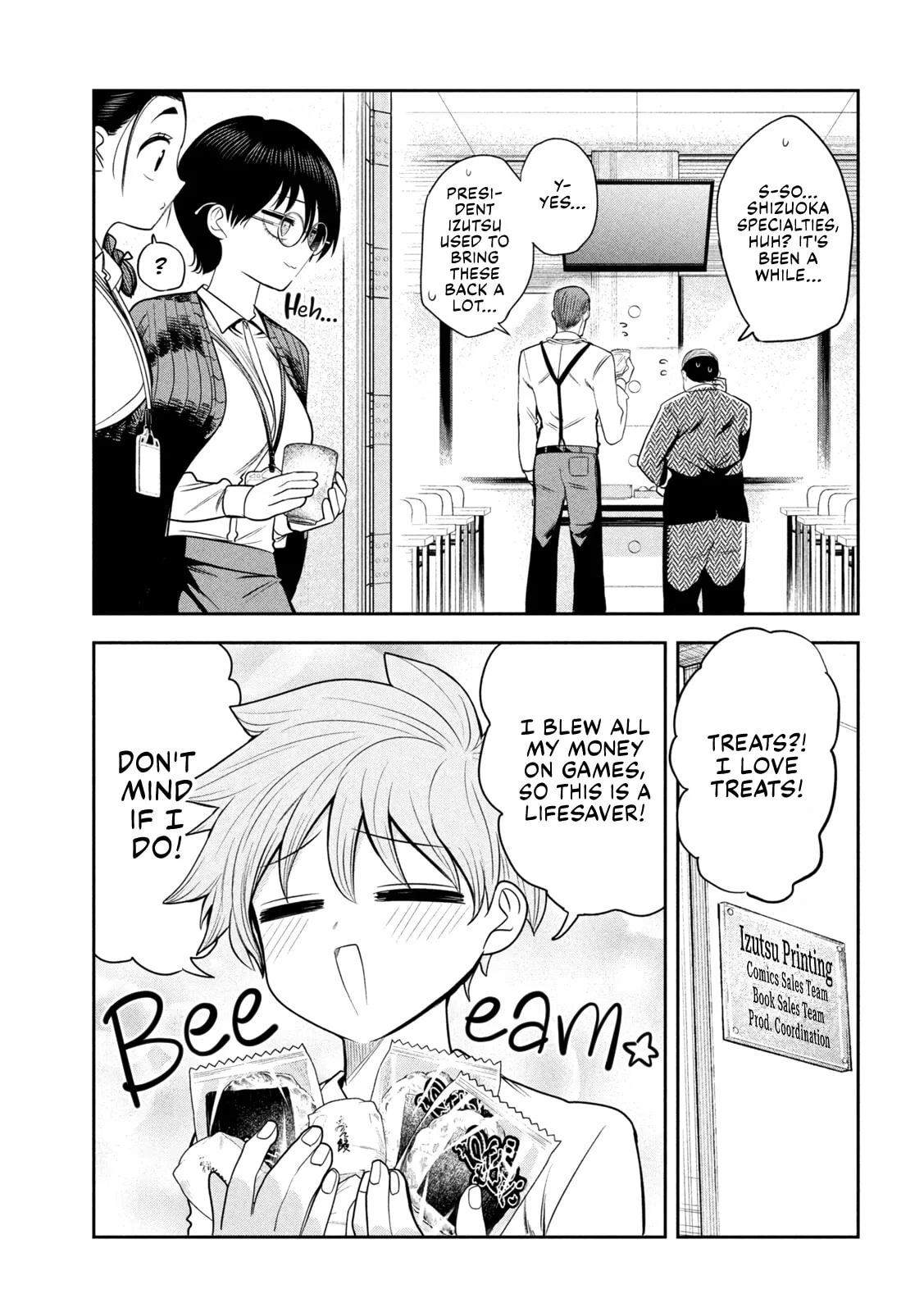 Boss, Booze, and Bright Stars - Chapter 35 - Page 5