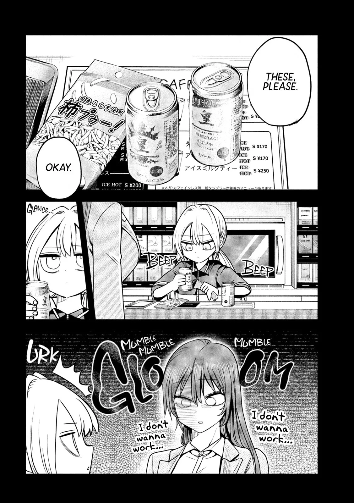 Boss, Booze, and Bright Stars - Chapter 35 - Page 12
