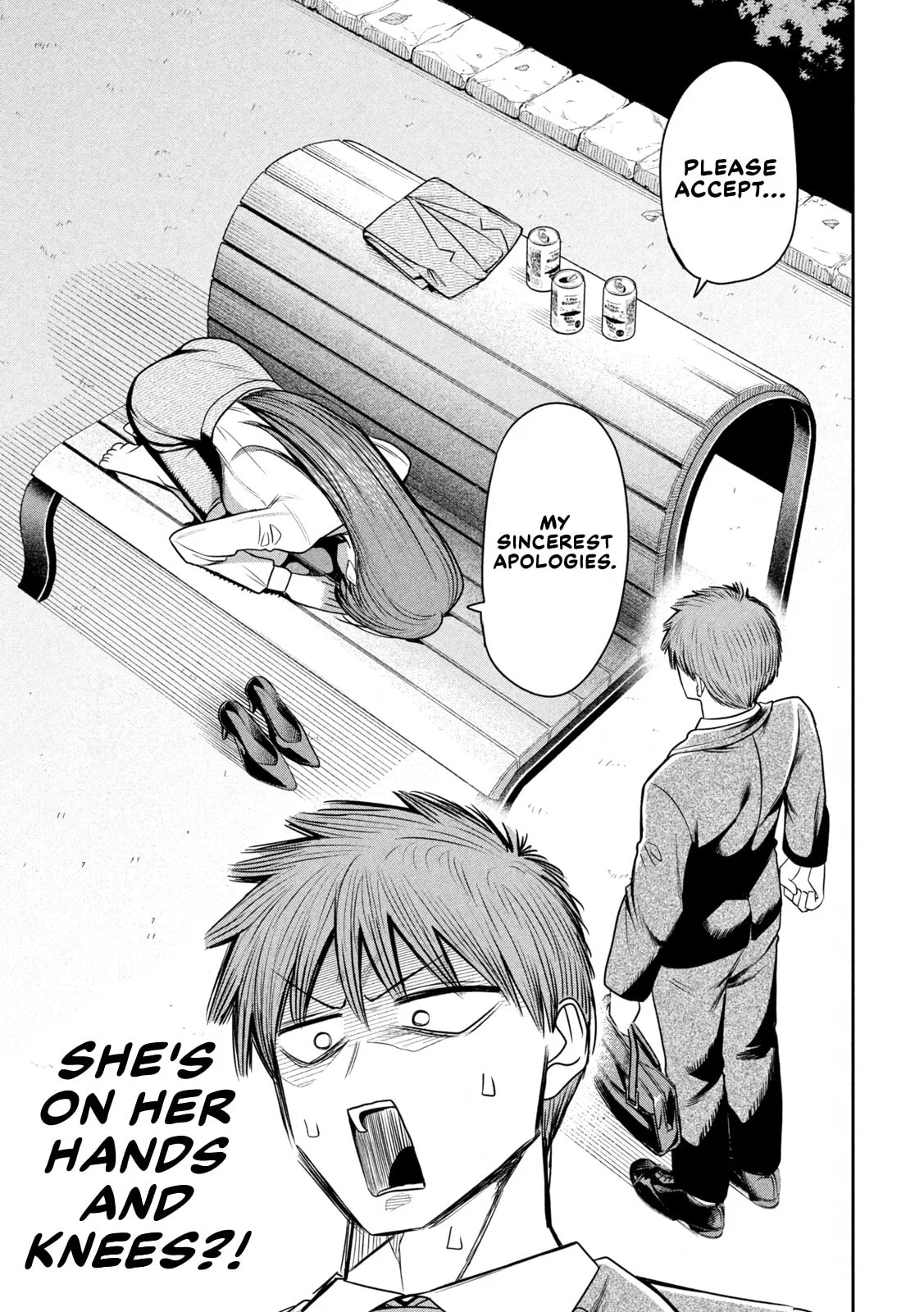 Boss, Booze, and Bright Stars - Chapter 35 - Page 15