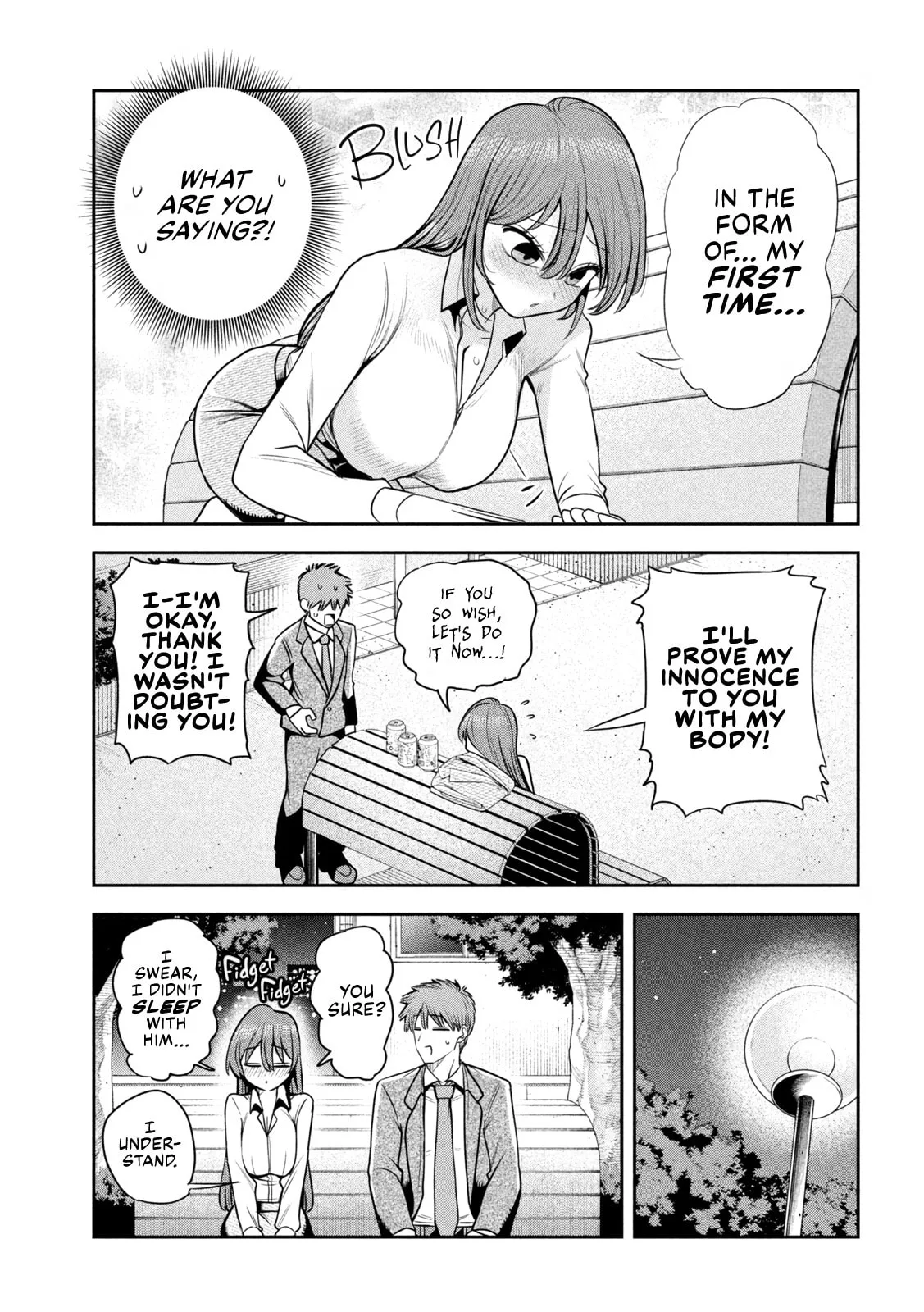 Boss, Booze, and Bright Stars - Chapter 35 - Page 17