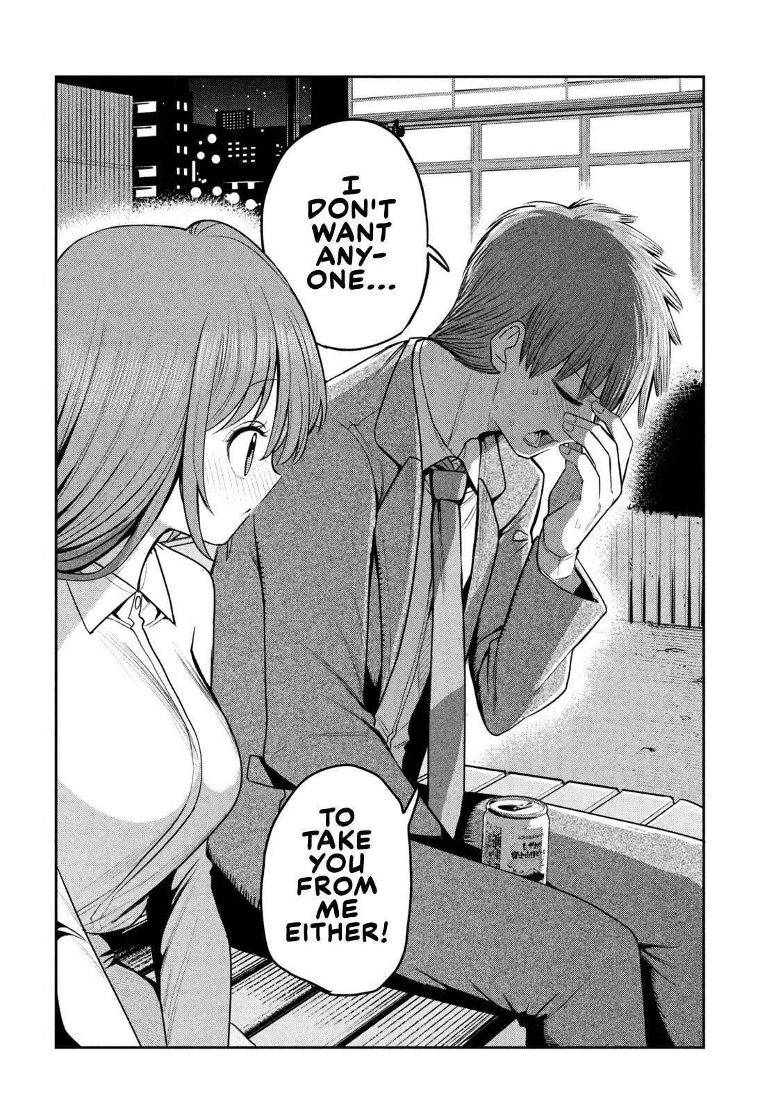 Boss, Booze, and Bright Stars - Chapter 35 - Page 20