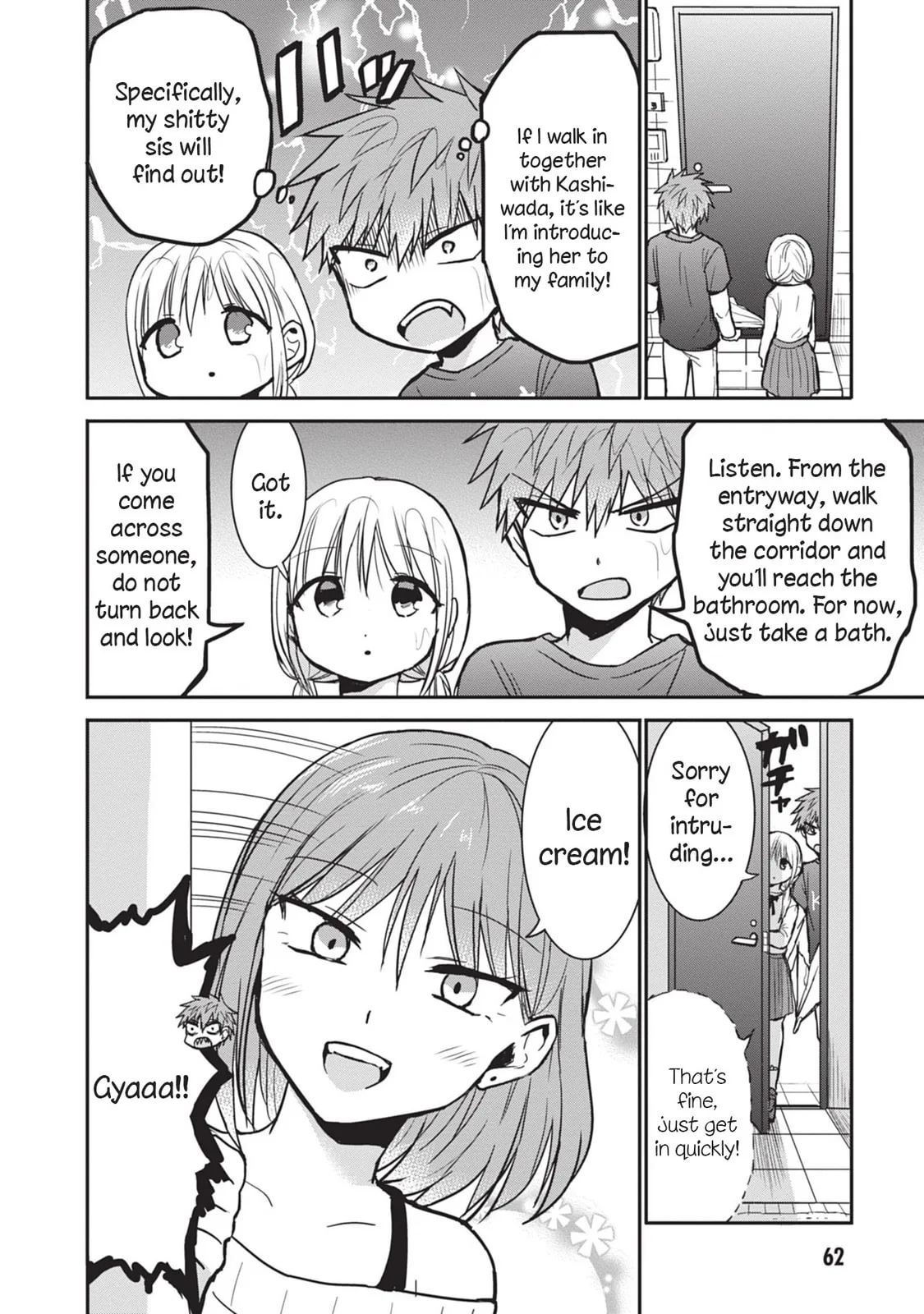 Inexpressive Kashiwada and Expressive Oota - Chapter 81 - Page 4
