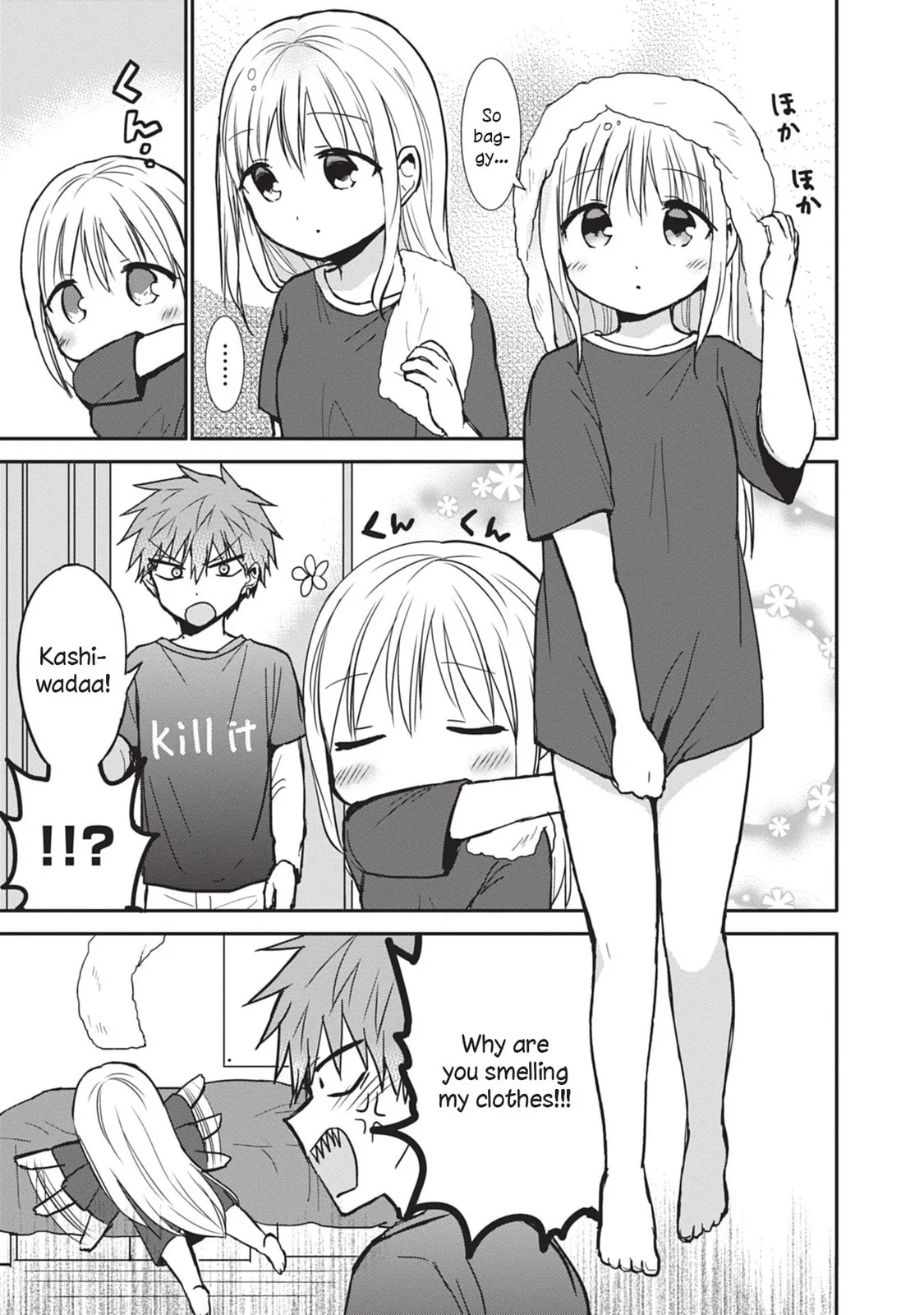 Inexpressive Kashiwada and Expressive Oota - Chapter 81 - Page 7