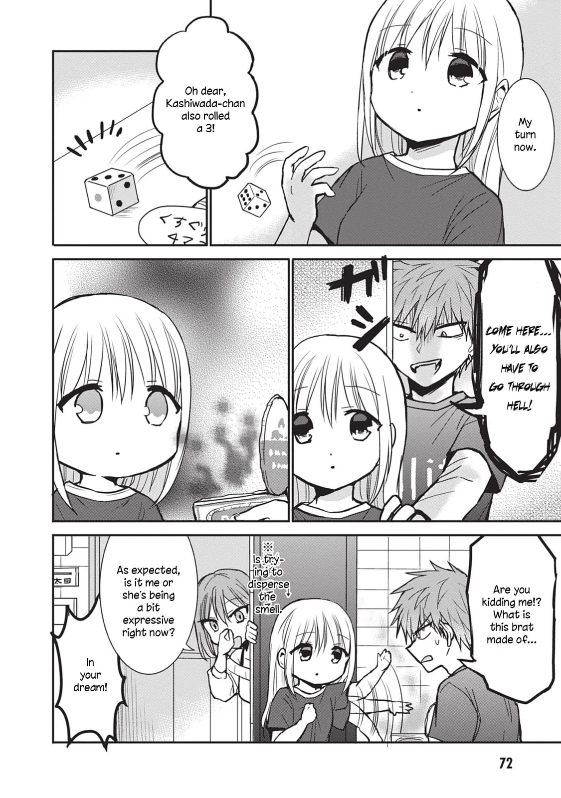 Inexpressive Kashiwada and Expressive Oota - Chapter 82 - Page 4