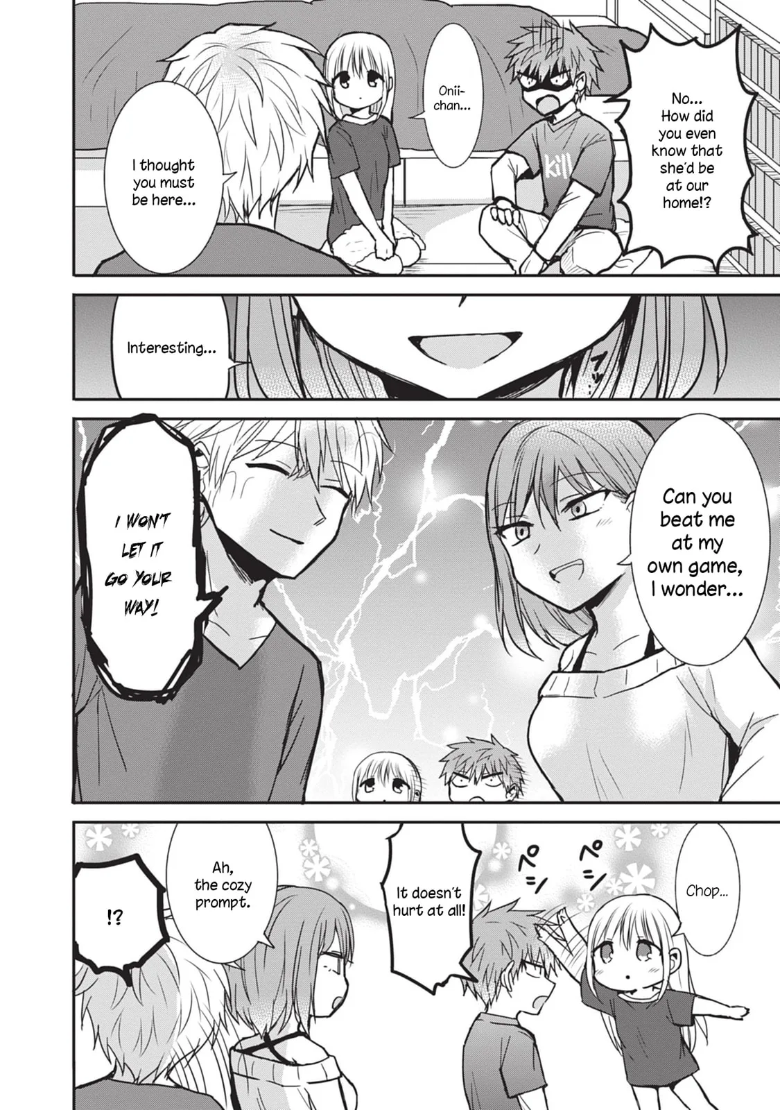 Inexpressive Kashiwada and Expressive Oota - Chapter 82 - Page 10