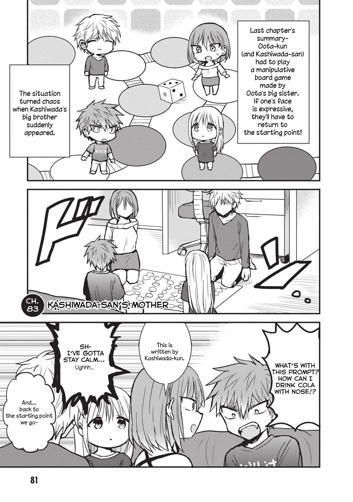 Inexpressive Kashiwada and Expressive Oota - Chapter 83 - Page 1