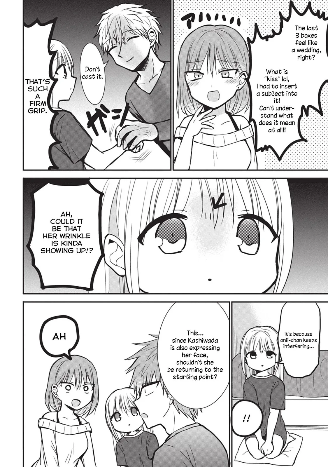 Inexpressive Kashiwada and Expressive Oota - Chapter 83 - Page 4