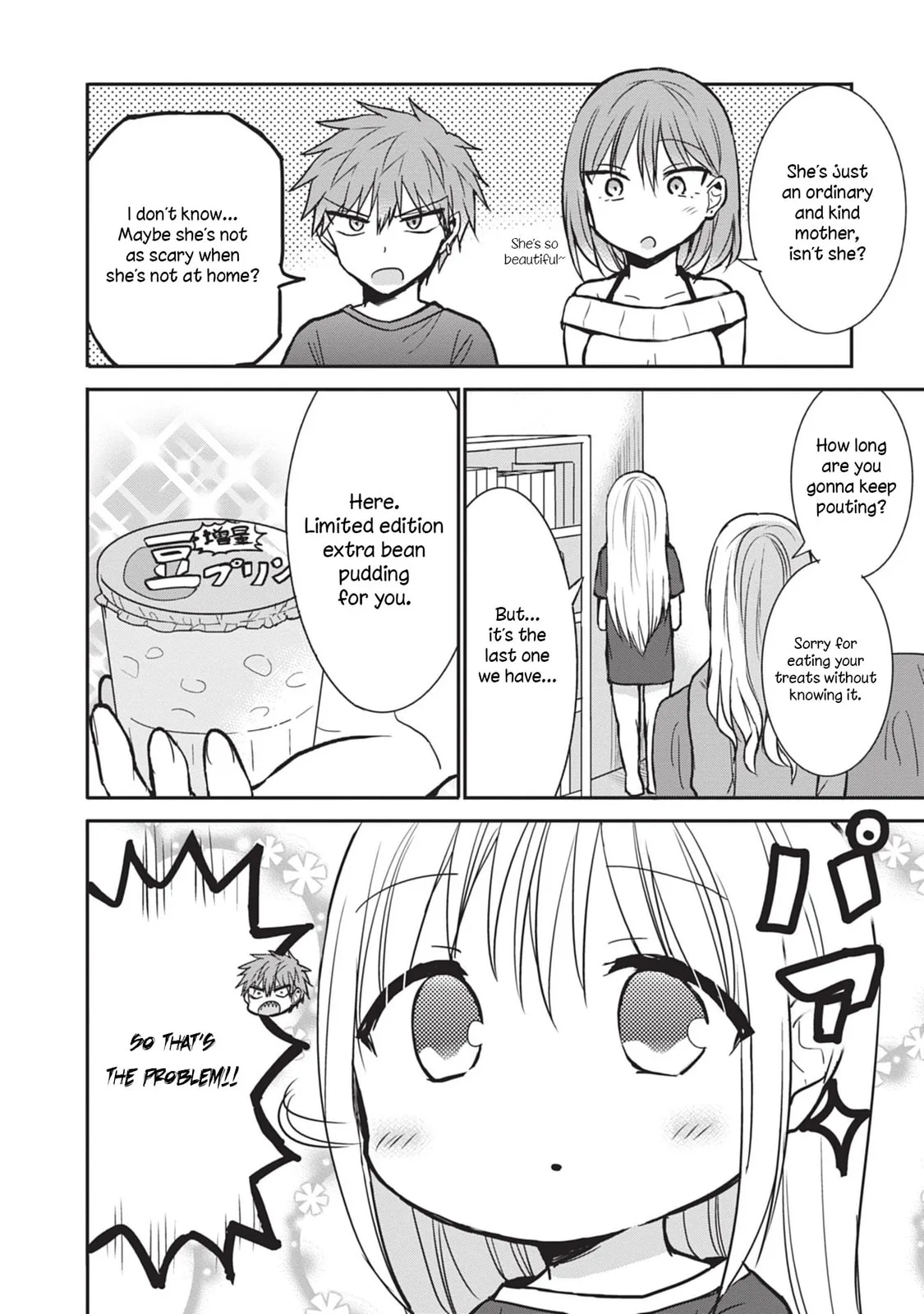 Inexpressive Kashiwada and Expressive Oota - Chapter 83 - Page 8