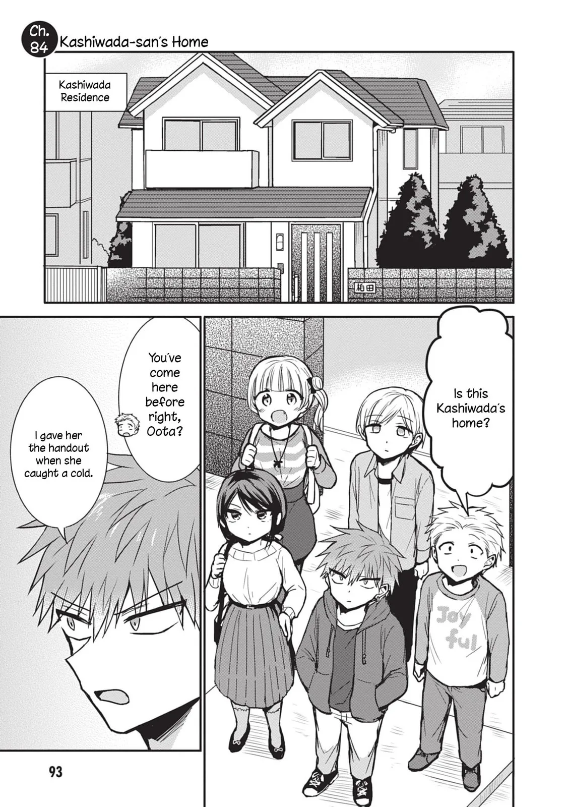 Inexpressive Kashiwada and Expressive Oota - Chapter 84 - Page 1