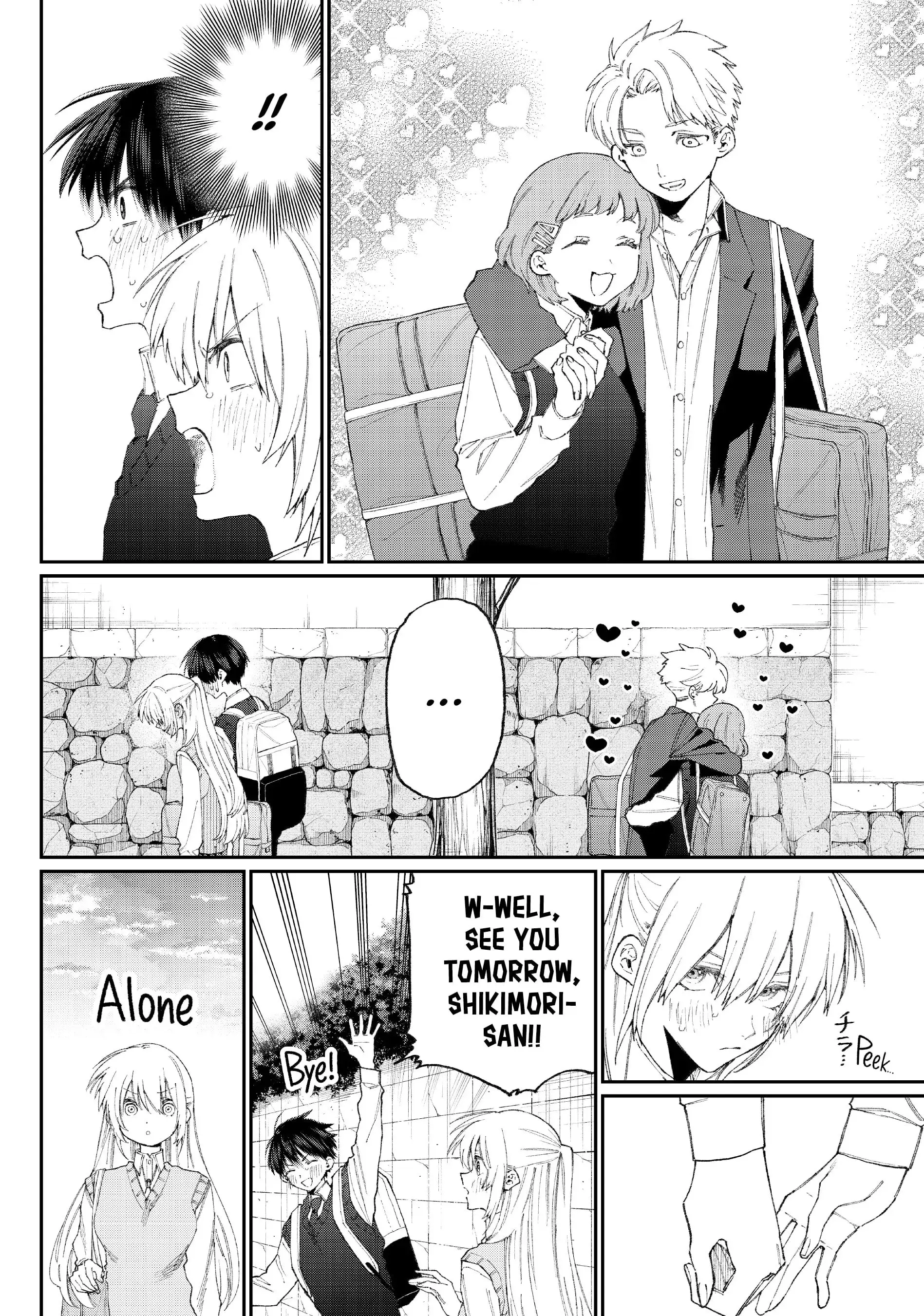 Shikimori's Not Just a Cutie - Chapter 144 - Page 2
