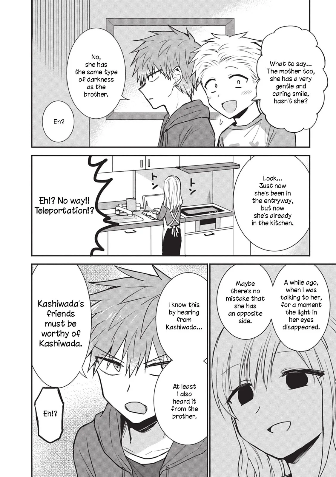 Inexpressive Kashiwada and Expressive Oota - Chapter 84 - Page 4