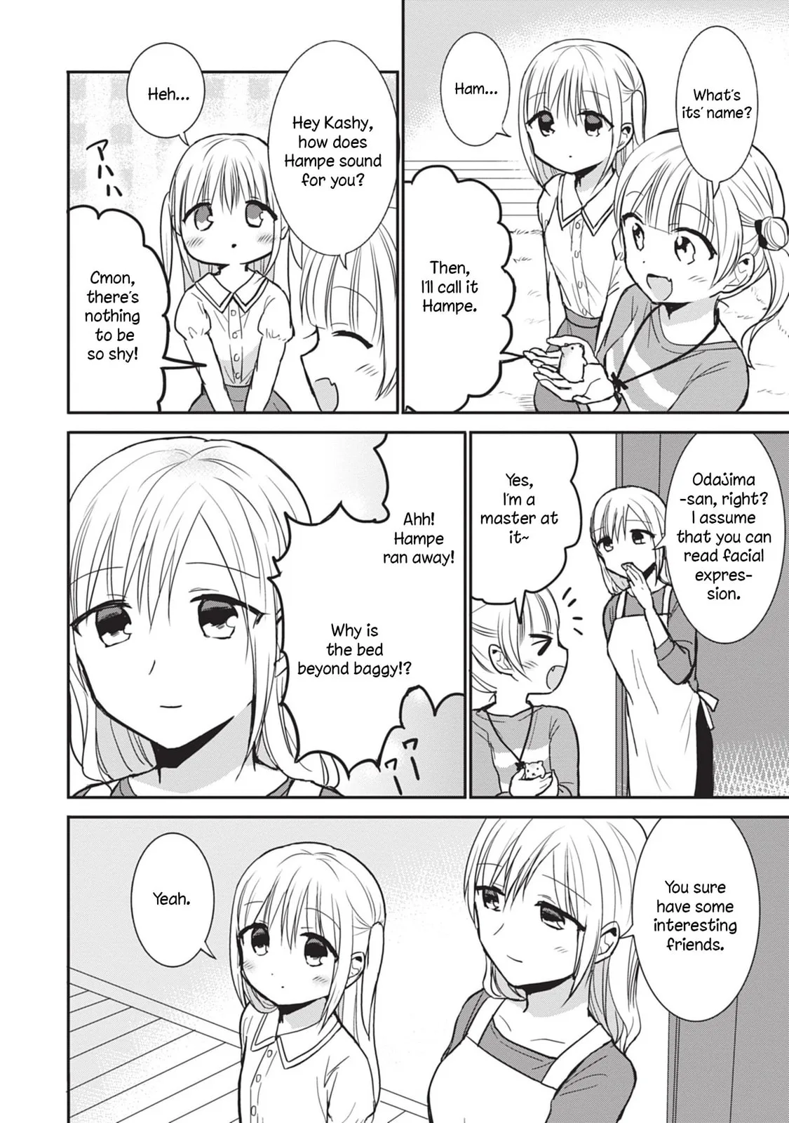 Inexpressive Kashiwada and Expressive Oota - Chapter 84 - Page 6