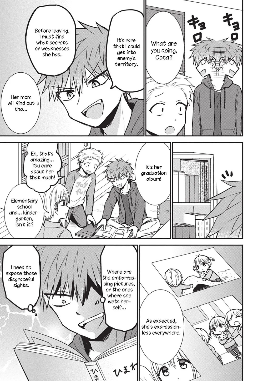 Inexpressive Kashiwada and Expressive Oota - Chapter 84 - Page 7