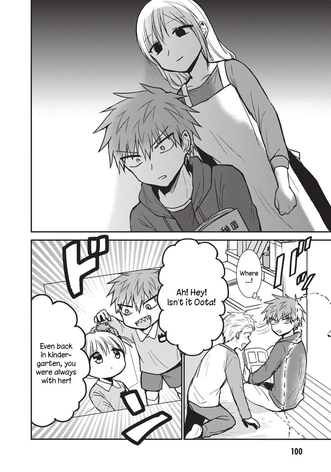 Inexpressive Kashiwada and Expressive Oota - Chapter 84 - Page 8