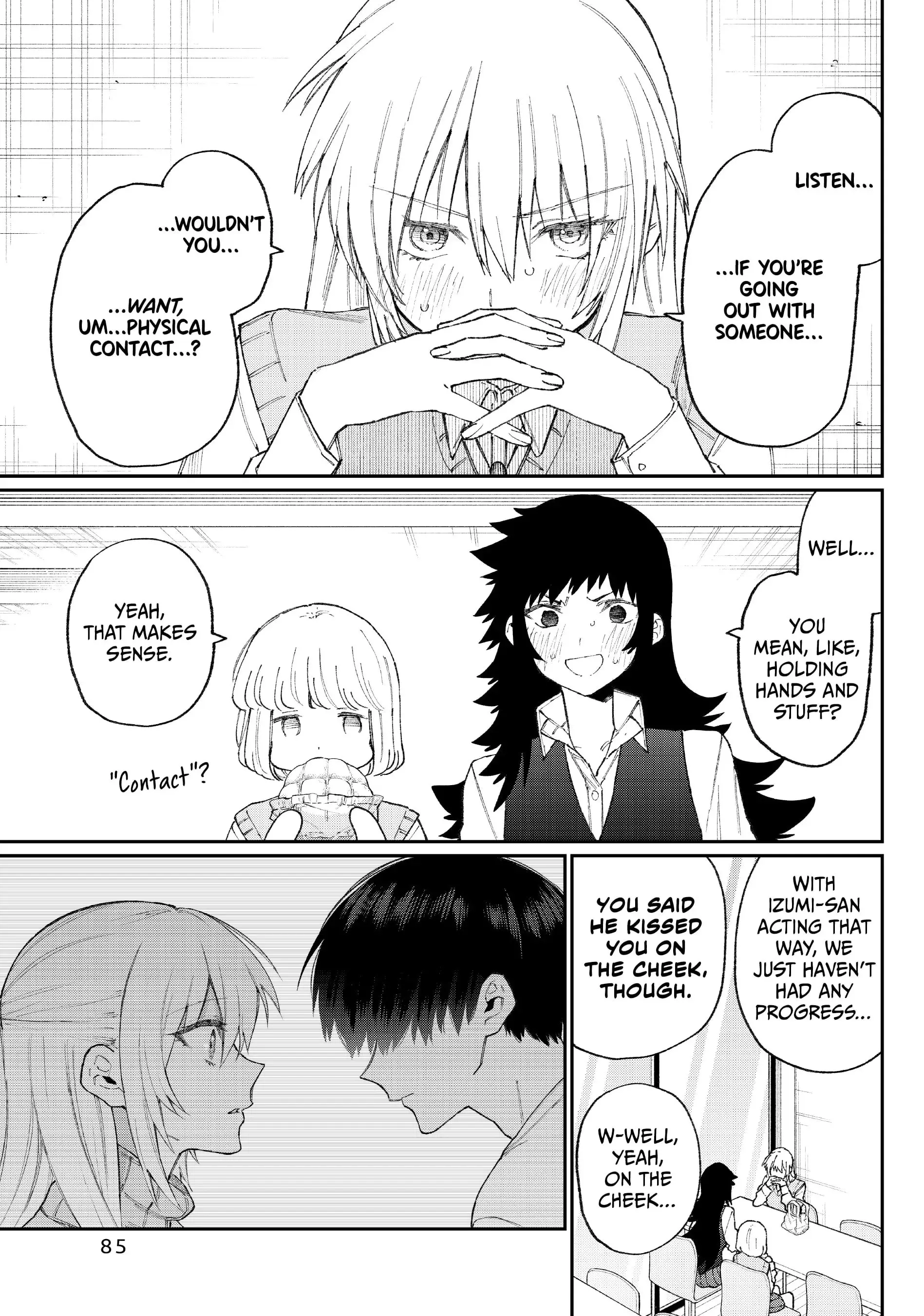 Shikimori's Not Just a Cutie - Chapter 144 - Page 3