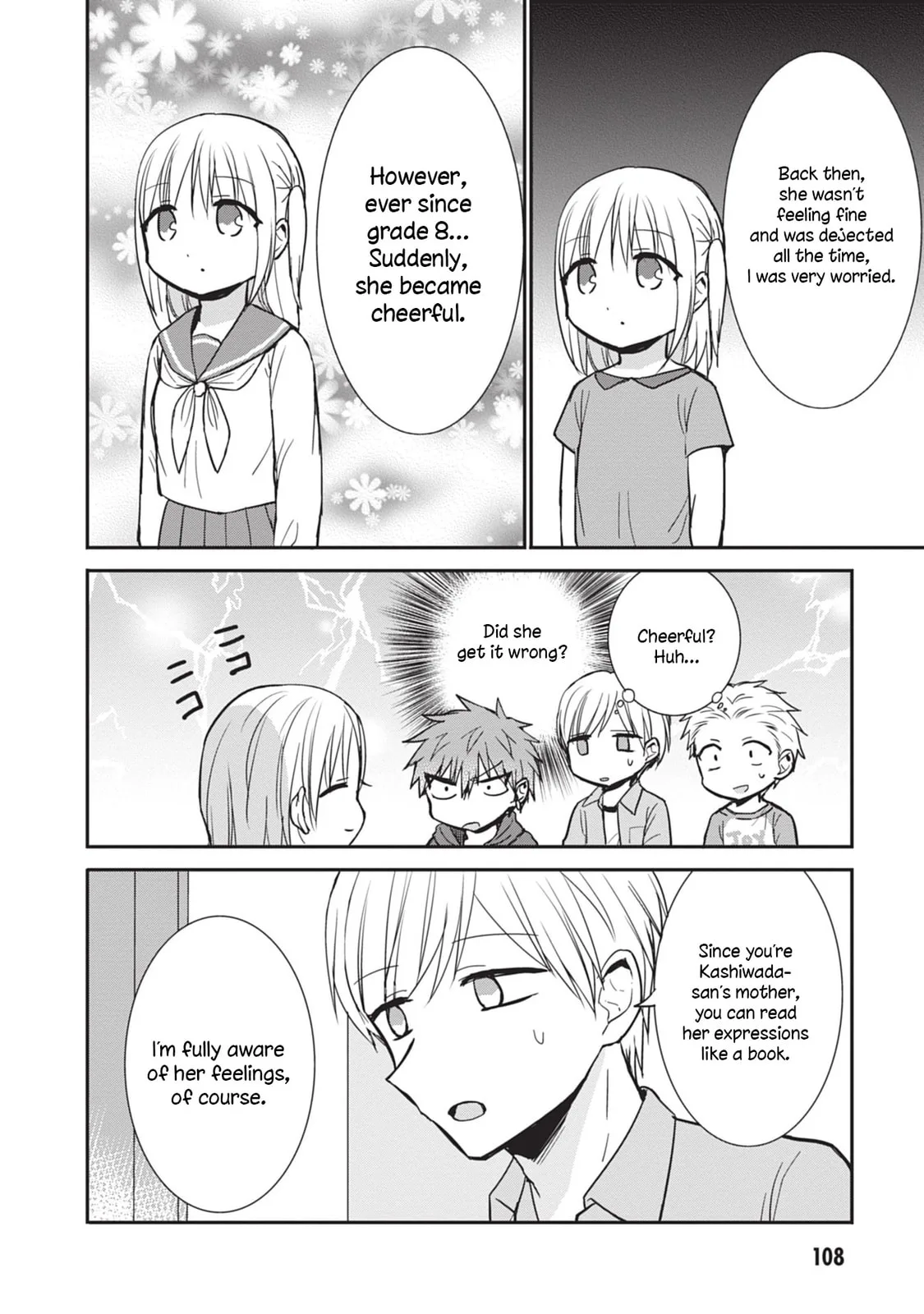 Inexpressive Kashiwada and Expressive Oota - Chapter 85 - Page 6