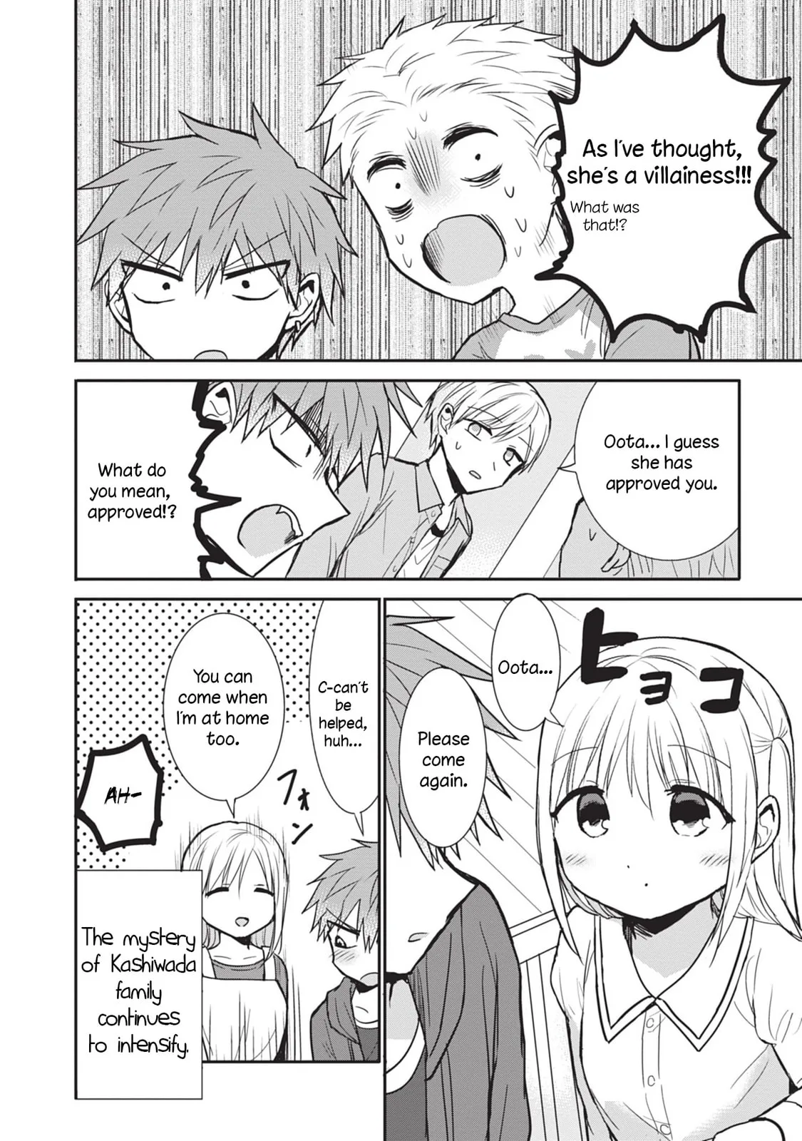 Inexpressive Kashiwada and Expressive Oota - Chapter 85 - Page 10