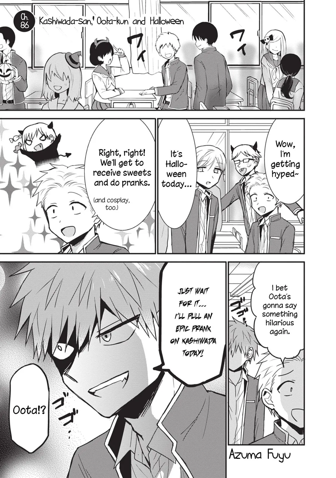 Inexpressive Kashiwada and Expressive Oota - Chapter 86 - Page 1