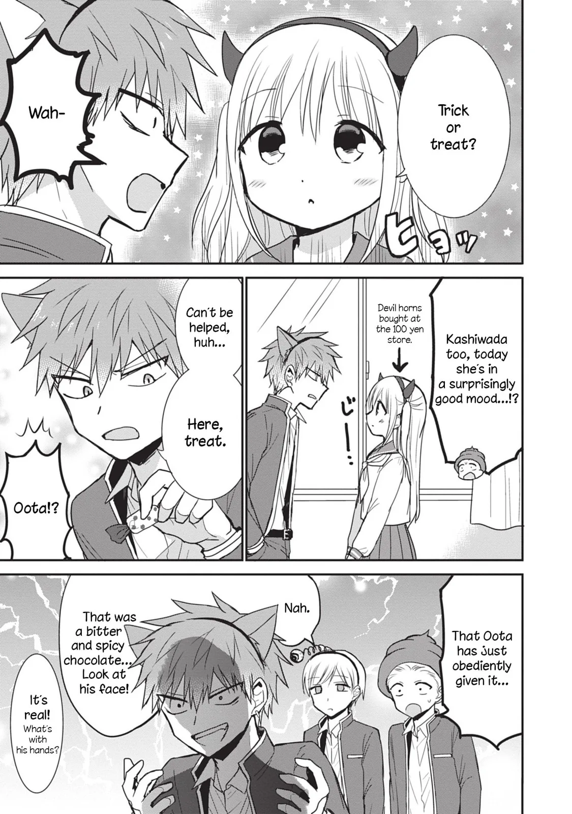 Inexpressive Kashiwada and Expressive Oota - Chapter 86 - Page 3