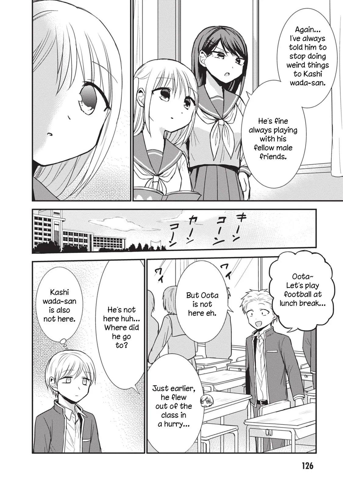 Inexpressive Kashiwada and Expressive Oota - Chapter 87 - Page 2