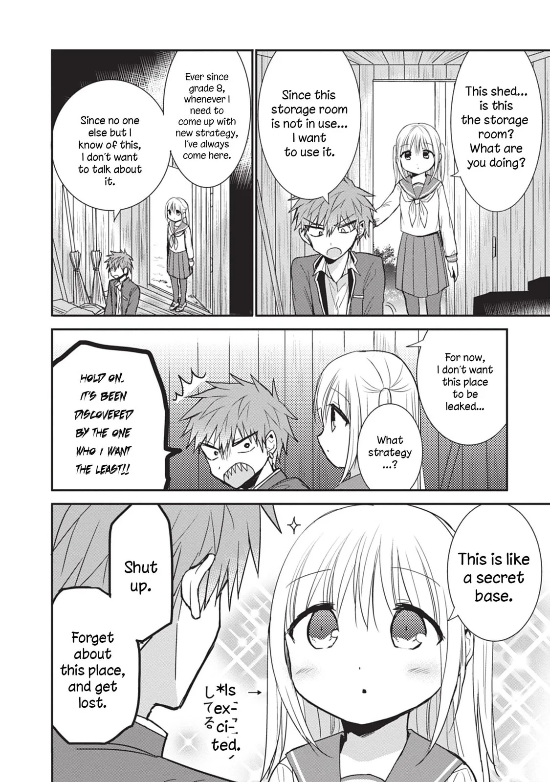 Inexpressive Kashiwada and Expressive Oota - Chapter 87 - Page 4