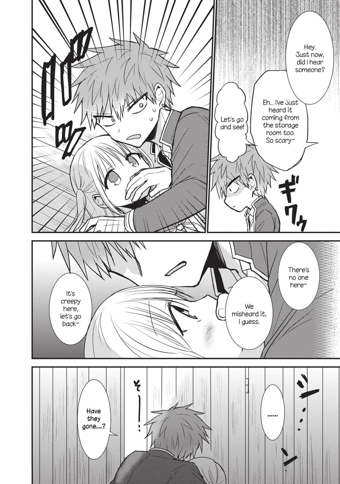 Inexpressive Kashiwada and Expressive Oota - Chapter 87 - Page 8