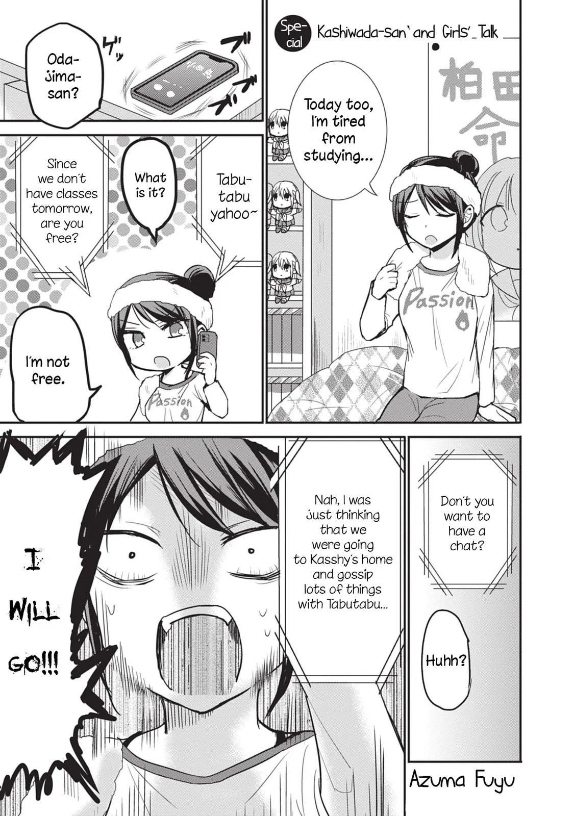 Inexpressive Kashiwada and Expressive Oota - Chapter 87.5 - Page 1