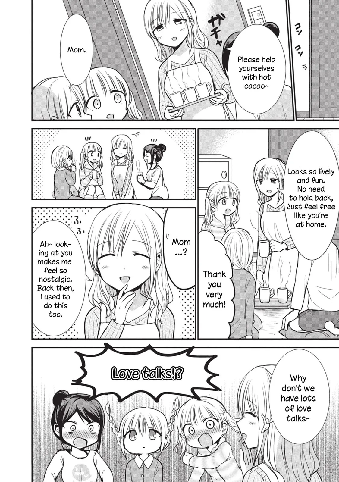 Inexpressive Kashiwada and Expressive Oota - Chapter 87.5 - Page 4