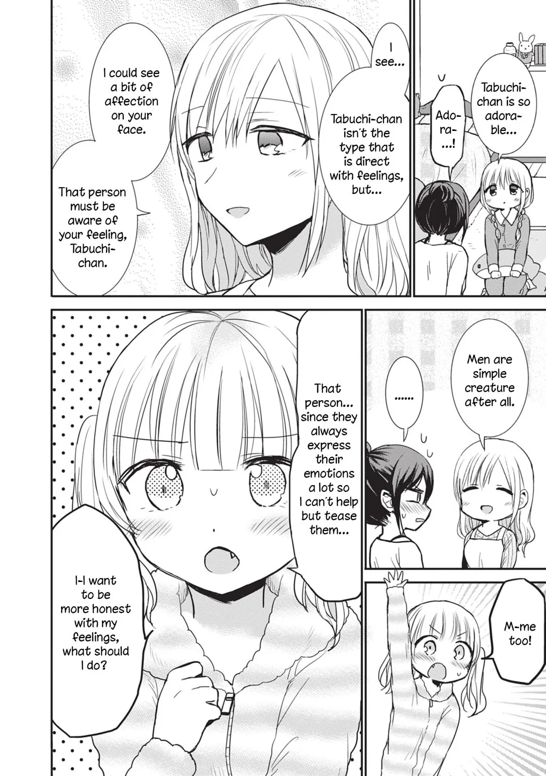 Inexpressive Kashiwada and Expressive Oota - Chapter 87.5 - Page 6