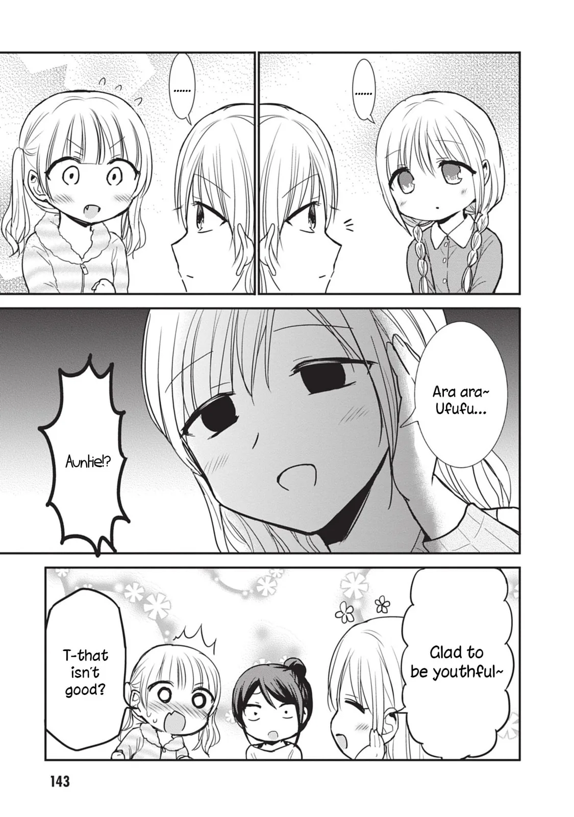 Inexpressive Kashiwada and Expressive Oota - Chapter 87.5 - Page 7
