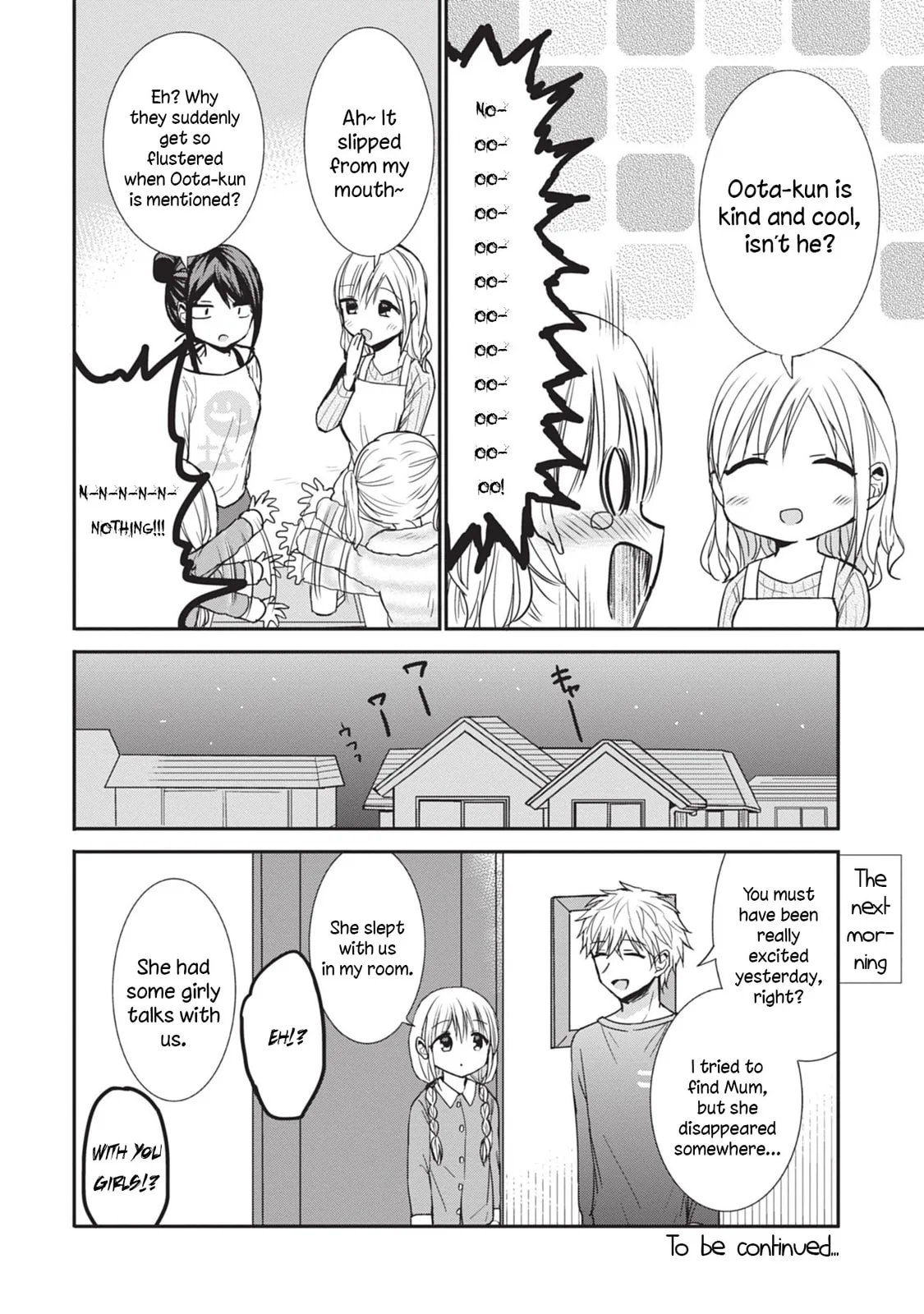 Inexpressive Kashiwada and Expressive Oota - Chapter 87.5 - Page 8