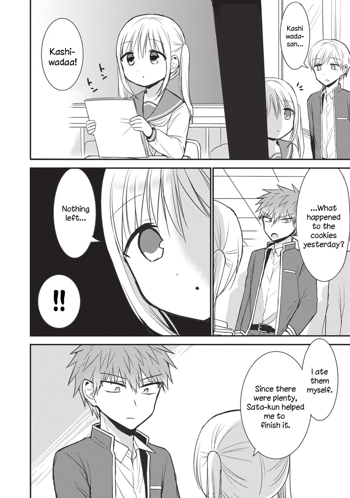 Inexpressive Kashiwada and Expressive Oota - Chapter 87.5 - Page 10