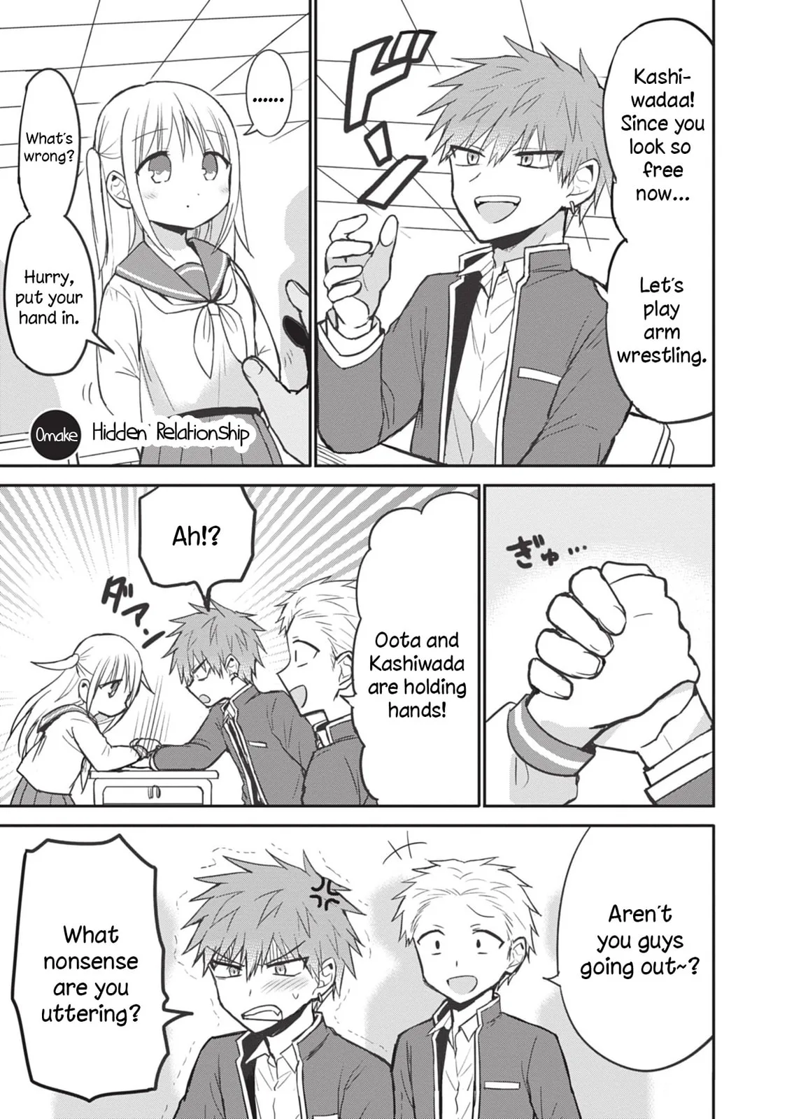 Inexpressive Kashiwada and Expressive Oota - Chapter 87.5 - Page 13