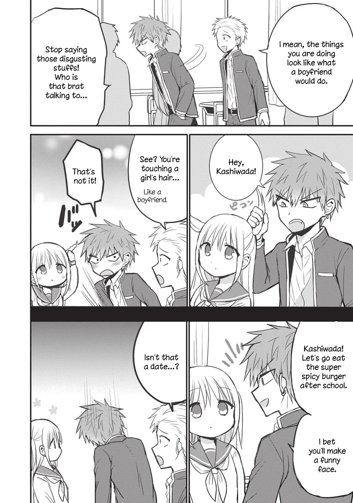 Inexpressive Kashiwada and Expressive Oota - Chapter 87.5 - Page 14