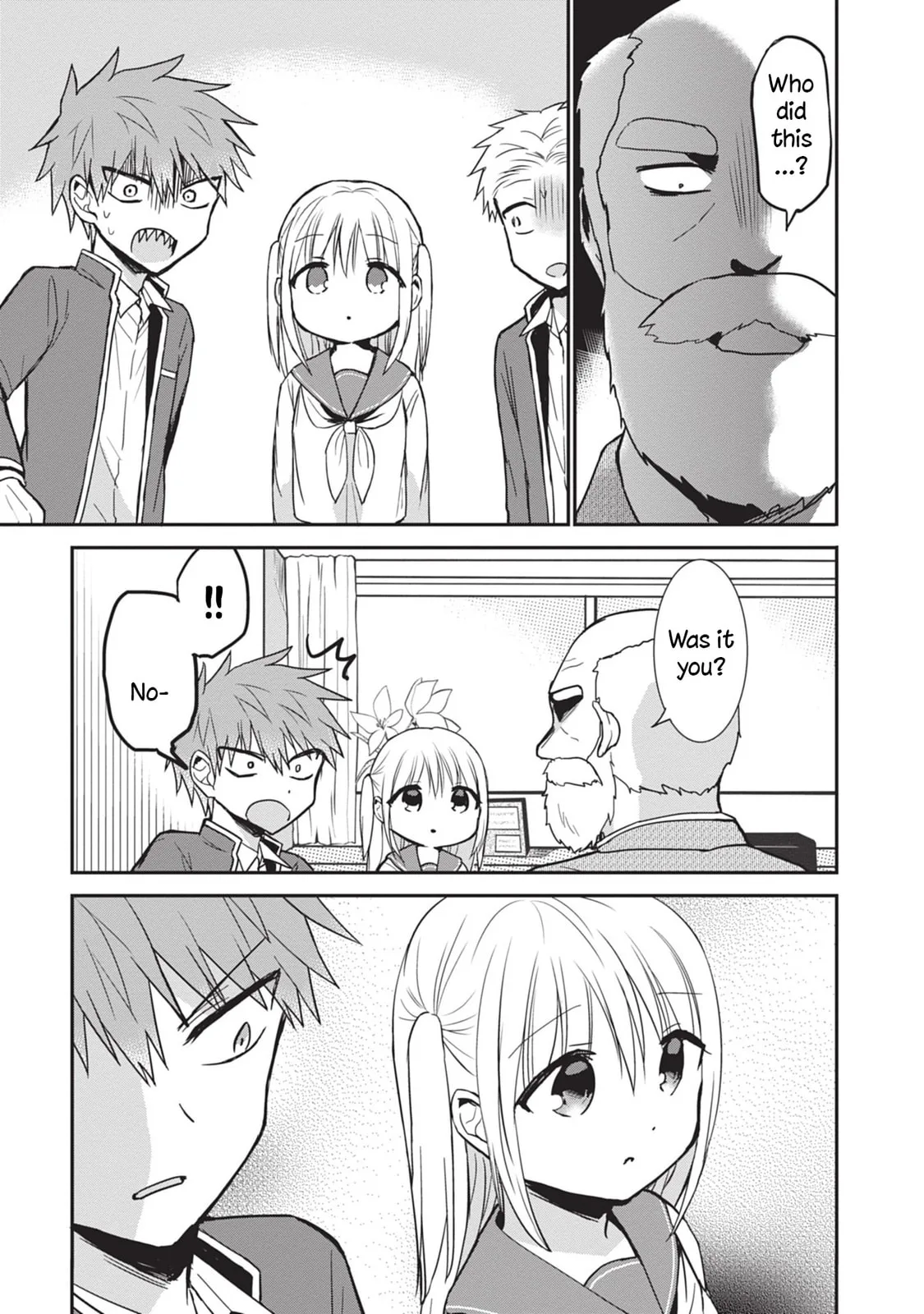 Inexpressive Kashiwada and Expressive Oota - Chapter 88 - Page 11