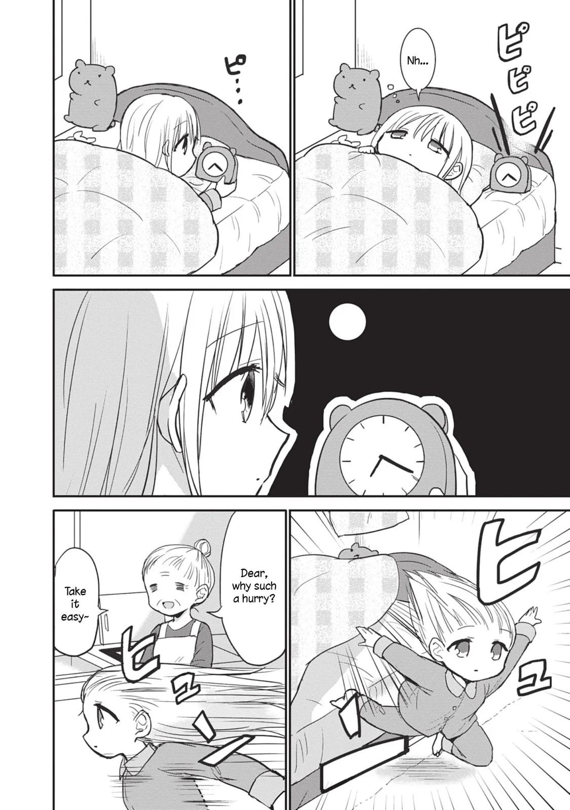 Inexpressive Kashiwada and Expressive Oota - Chapter 88 - Page 14
