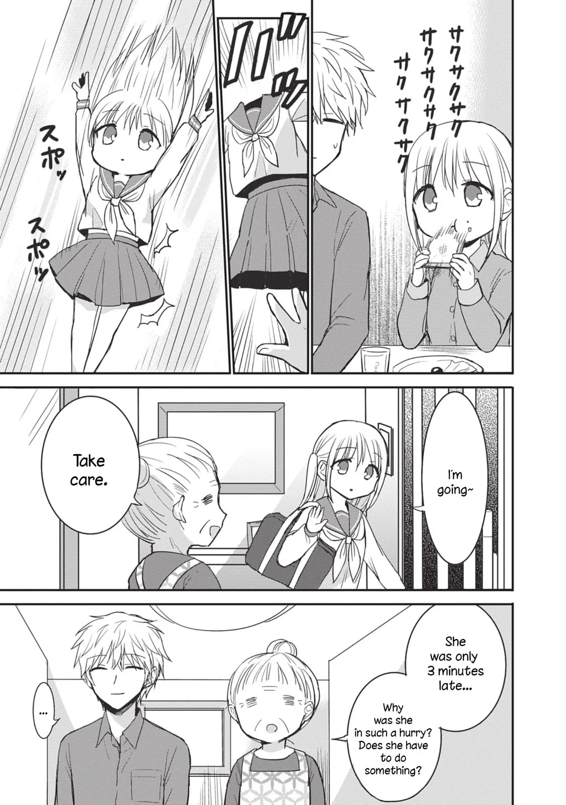 Inexpressive Kashiwada and Expressive Oota - Chapter 88 - Page 15