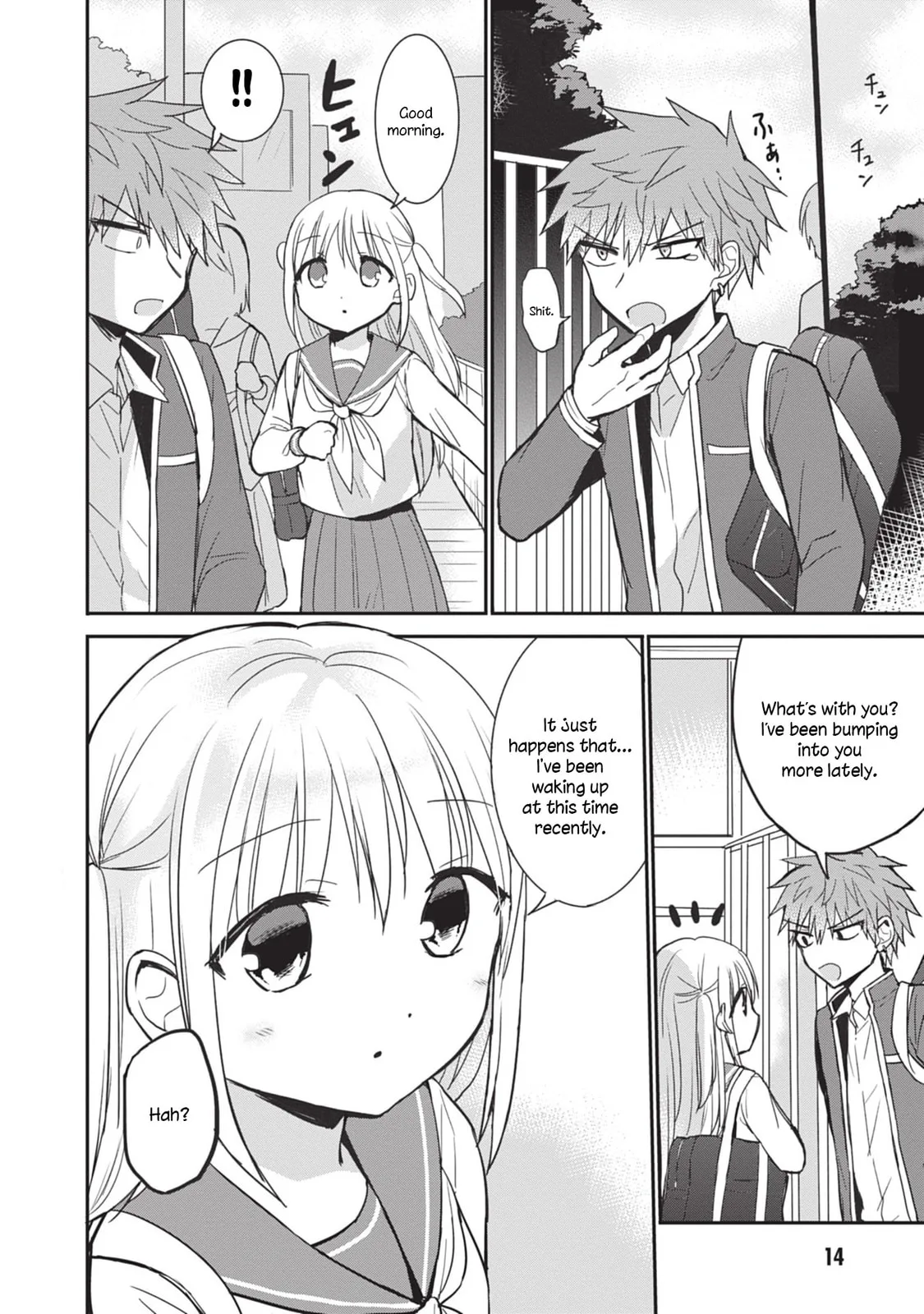 Inexpressive Kashiwada and Expressive Oota - Chapter 88 - Page 16