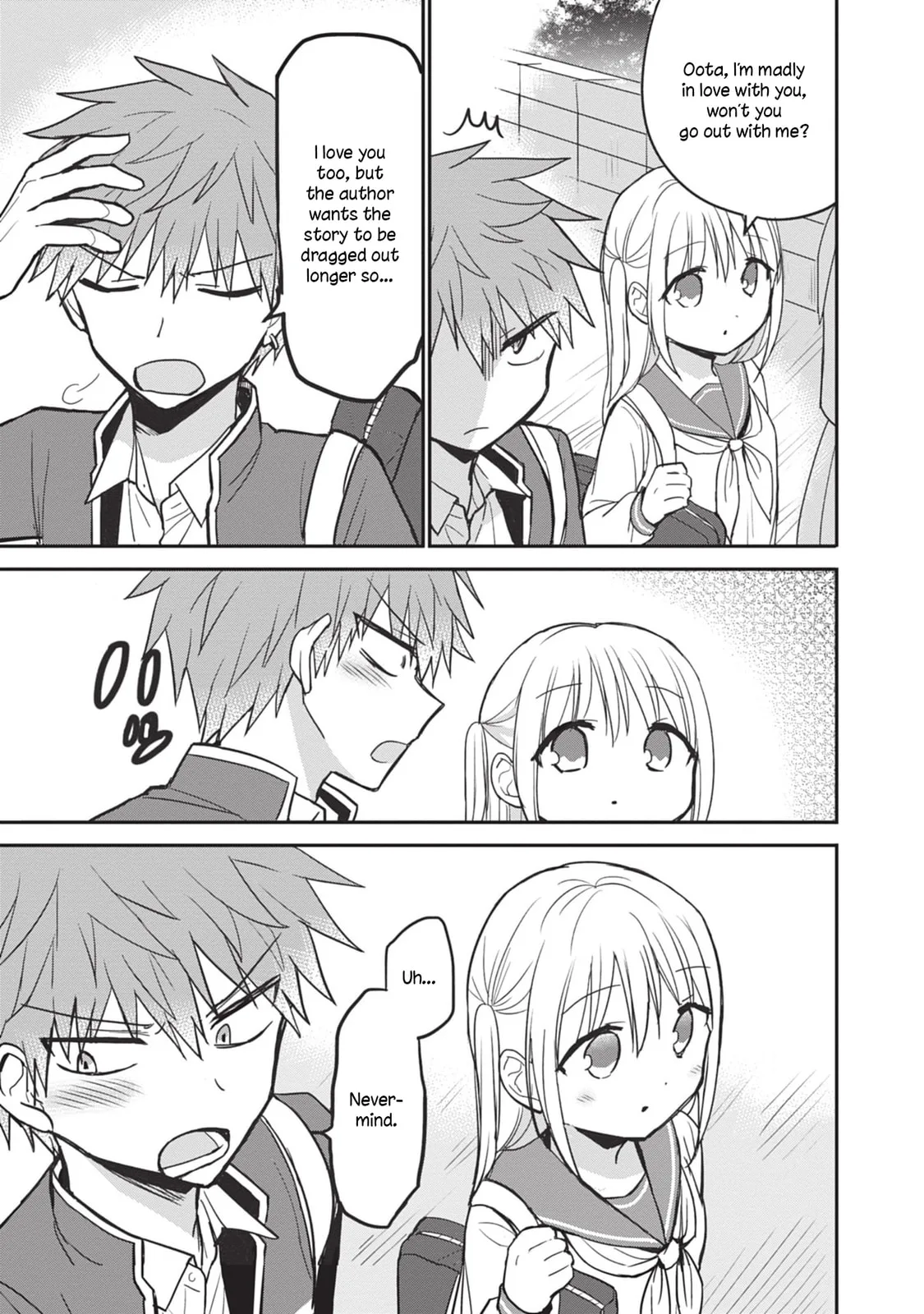 Inexpressive Kashiwada and Expressive Oota - Chapter 88.1 - Page 4